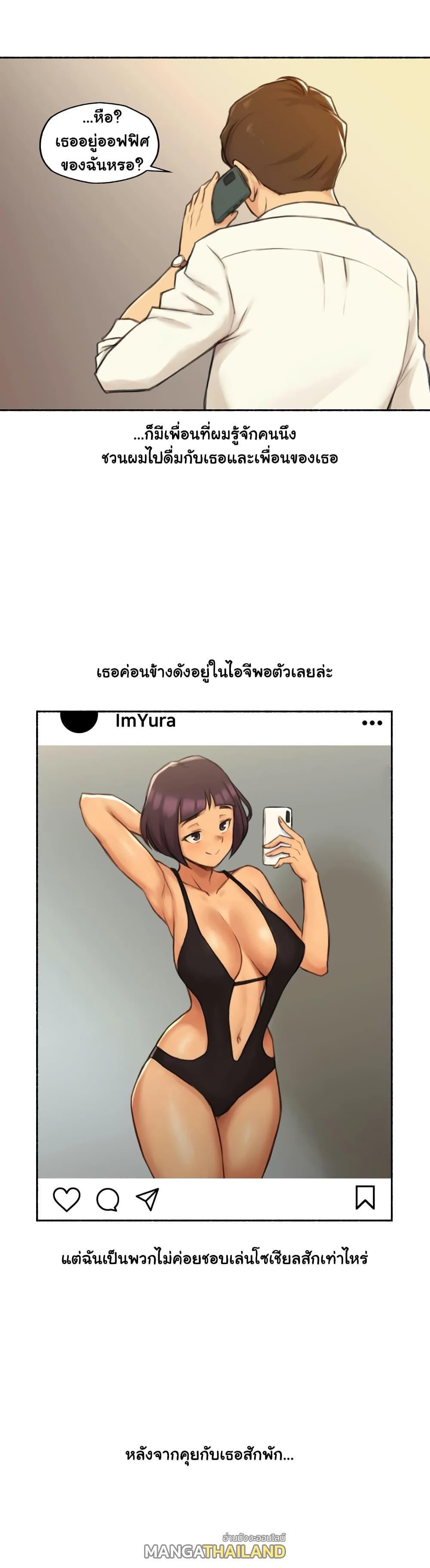 Doujin-Lc- อ่าน โดจิน มังฮวา เกาหลี ญี่ปุ่น จีน แปลไทย ประสบการณ์เสียว ตอนที่ 1 2 3 4 5 6 7 8 9 10 11 12 13 14 ฟรี ไม่มีโฆษณา อ่าน โดจิน Manhwa เกาหลี ญี่ปุ่น จีน เรามีครบ คัดมาให้เน้นๆ โดจิน 18+ รับประกันความฟินโดย  Doujin Lc
