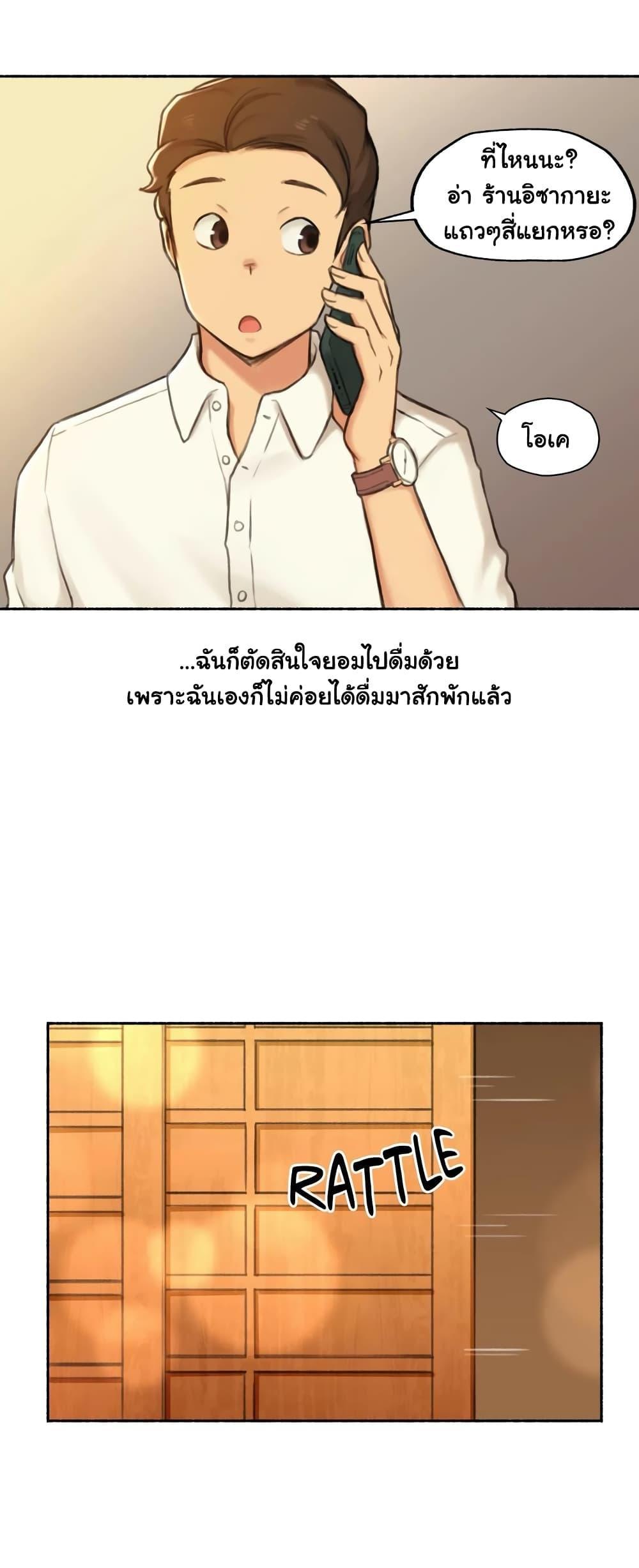 Doujin-Lc- อ่าน โดจิน มังฮวา เกาหลี ญี่ปุ่น จีน แปลไทย ประสบการณ์เสียว ตอนที่ 1 2 3 4 5 6 7 8 9 10 11 12 13 14 ฟรี ไม่มีโฆษณา อ่าน โดจิน Manhwa เกาหลี ญี่ปุ่น จีน เรามีครบ คัดมาให้เน้นๆ โดจิน 18+ รับประกันความฟินโดย  Doujin Lc