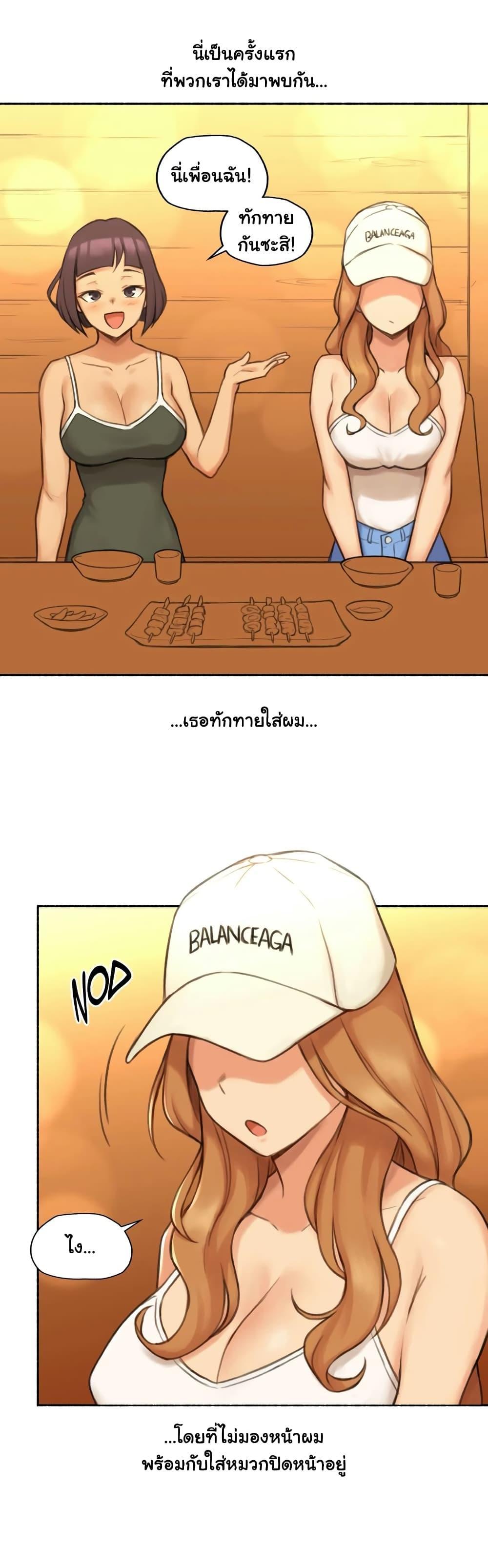 Doujin-Lc- อ่าน โดจิน มังฮวา เกาหลี ญี่ปุ่น จีน แปลไทย ประสบการณ์เสียว ตอนที่ 1 2 3 4 5 6 7 8 9 10 11 12 13 14 ฟรี ไม่มีโฆษณา อ่าน โดจิน Manhwa เกาหลี ญี่ปุ่น จีน เรามีครบ คัดมาให้เน้นๆ โดจิน 18+ รับประกันความฟินโดย  Doujin Lc