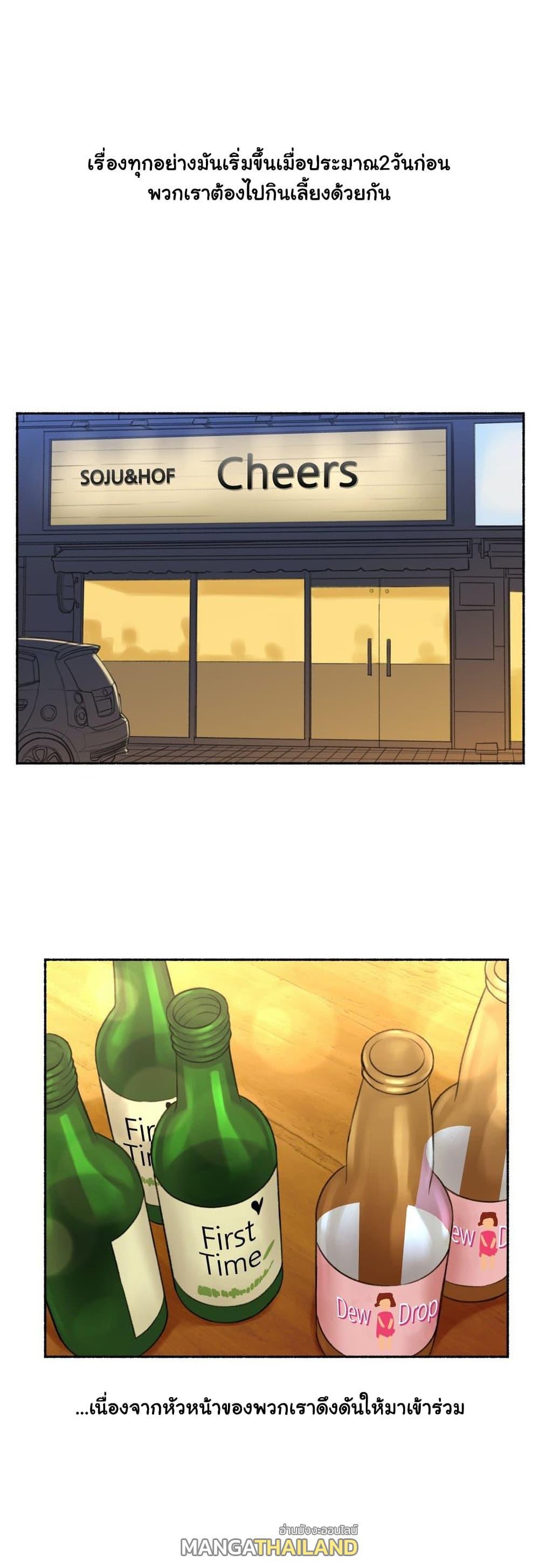 Doujin-Lc- อ่าน โดจิน มังฮวา เกาหลี ญี่ปุ่น จีน แปลไทย ประสบการณ์เสียว ตอนที่ 1 2 3 4 5 6 7 8 9 10 11 12 13 14 ฟรี ไม่มีโฆษณา อ่าน โดจิน Manhwa เกาหลี ญี่ปุ่น จีน เรามีครบ คัดมาให้เน้นๆ โดจิน 18+ รับประกันความฟินโดย  Doujin Lc