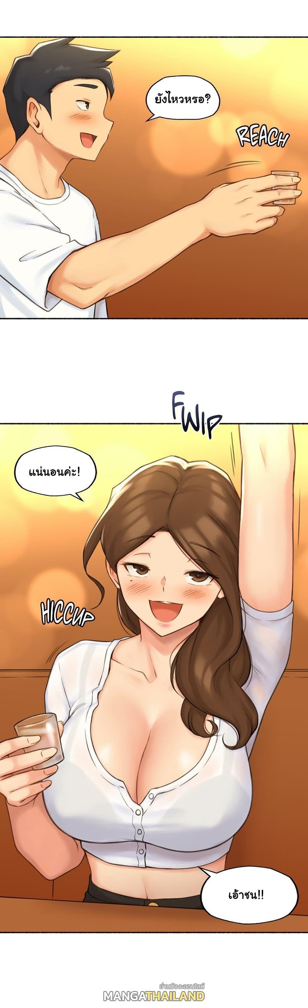 Doujin-Lc- อ่าน โดจิน มังฮวา เกาหลี ญี่ปุ่น จีน แปลไทย ประสบการณ์เสียว ตอนที่ 1 2 3 4 5 6 7 8 9 10 11 12 13 14 ฟรี ไม่มีโฆษณา อ่าน โดจิน Manhwa เกาหลี ญี่ปุ่น จีน เรามีครบ คัดมาให้เน้นๆ โดจิน 18+ รับประกันความฟินโดย  Doujin Lc