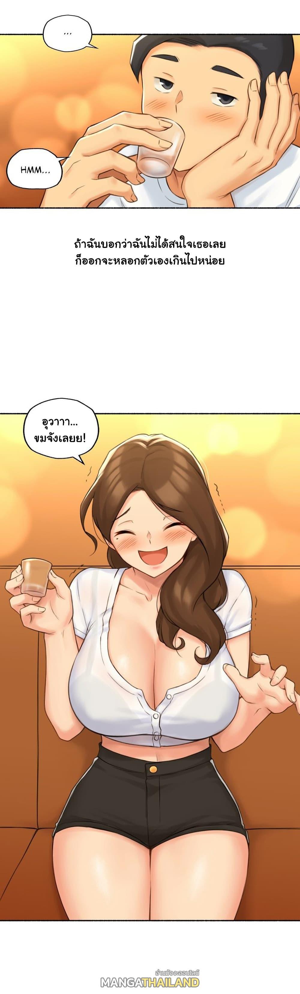 Doujin-Lc- อ่าน โดจิน มังฮวา เกาหลี ญี่ปุ่น จีน แปลไทย ประสบการณ์เสียว ตอนที่ 1 2 3 4 5 6 7 8 9 10 11 12 13 14 ฟรี ไม่มีโฆษณา อ่าน โดจิน Manhwa เกาหลี ญี่ปุ่น จีน เรามีครบ คัดมาให้เน้นๆ โดจิน 18+ รับประกันความฟินโดย  Doujin Lc