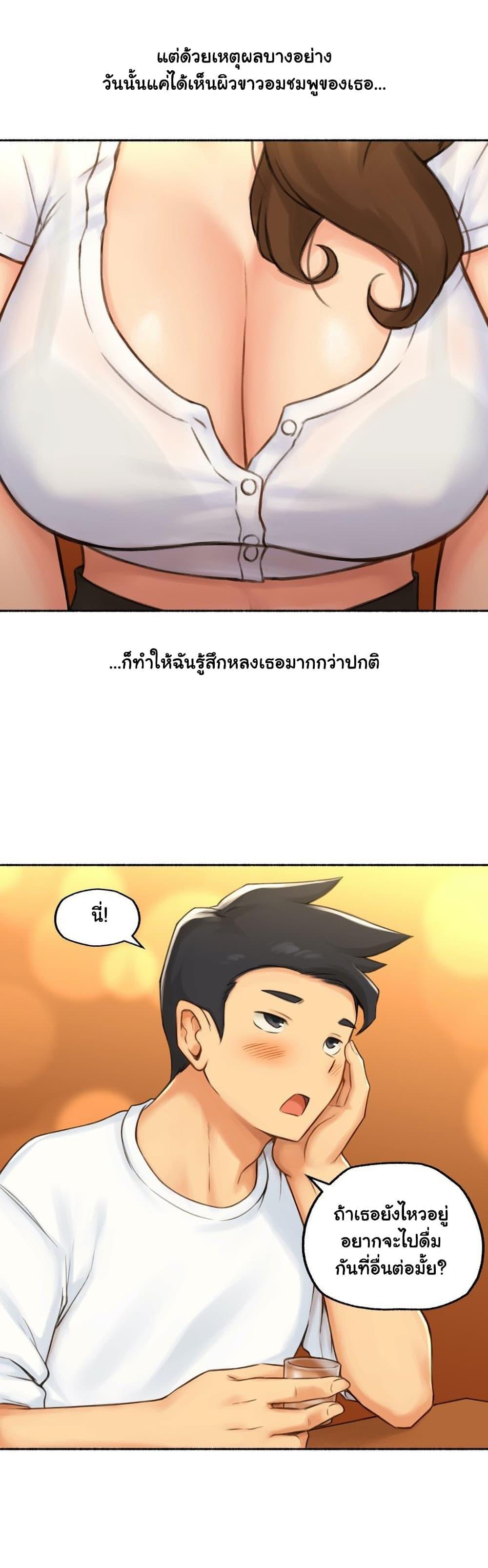 Doujin-Lc- อ่าน โดจิน มังฮวา เกาหลี ญี่ปุ่น จีน แปลไทย ประสบการณ์เสียว ตอนที่ 1 2 3 4 5 6 7 8 9 10 11 12 13 14 ฟรี ไม่มีโฆษณา อ่าน โดจิน Manhwa เกาหลี ญี่ปุ่น จีน เรามีครบ คัดมาให้เน้นๆ โดจิน 18+ รับประกันความฟินโดย  Doujin Lc