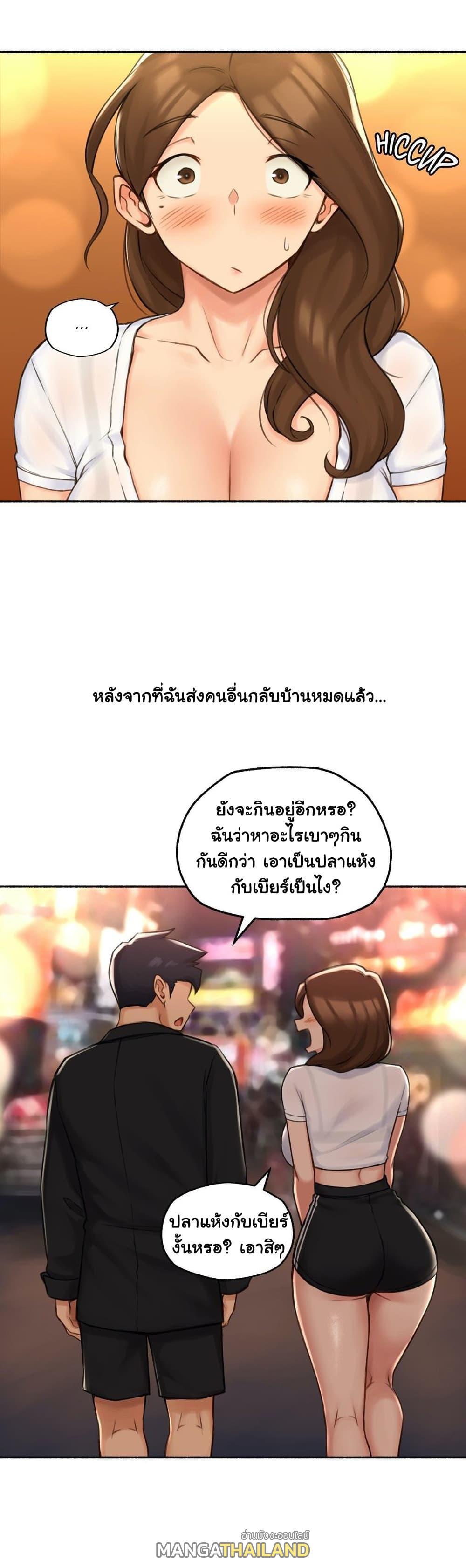 Doujin-Lc- อ่าน โดจิน มังฮวา เกาหลี ญี่ปุ่น จีน แปลไทย ประสบการณ์เสียว ตอนที่ 1 2 3 4 5 6 7 8 9 10 11 12 13 14 ฟรี ไม่มีโฆษณา อ่าน โดจิน Manhwa เกาหลี ญี่ปุ่น จีน เรามีครบ คัดมาให้เน้นๆ โดจิน 18+ รับประกันความฟินโดย  Doujin Lc