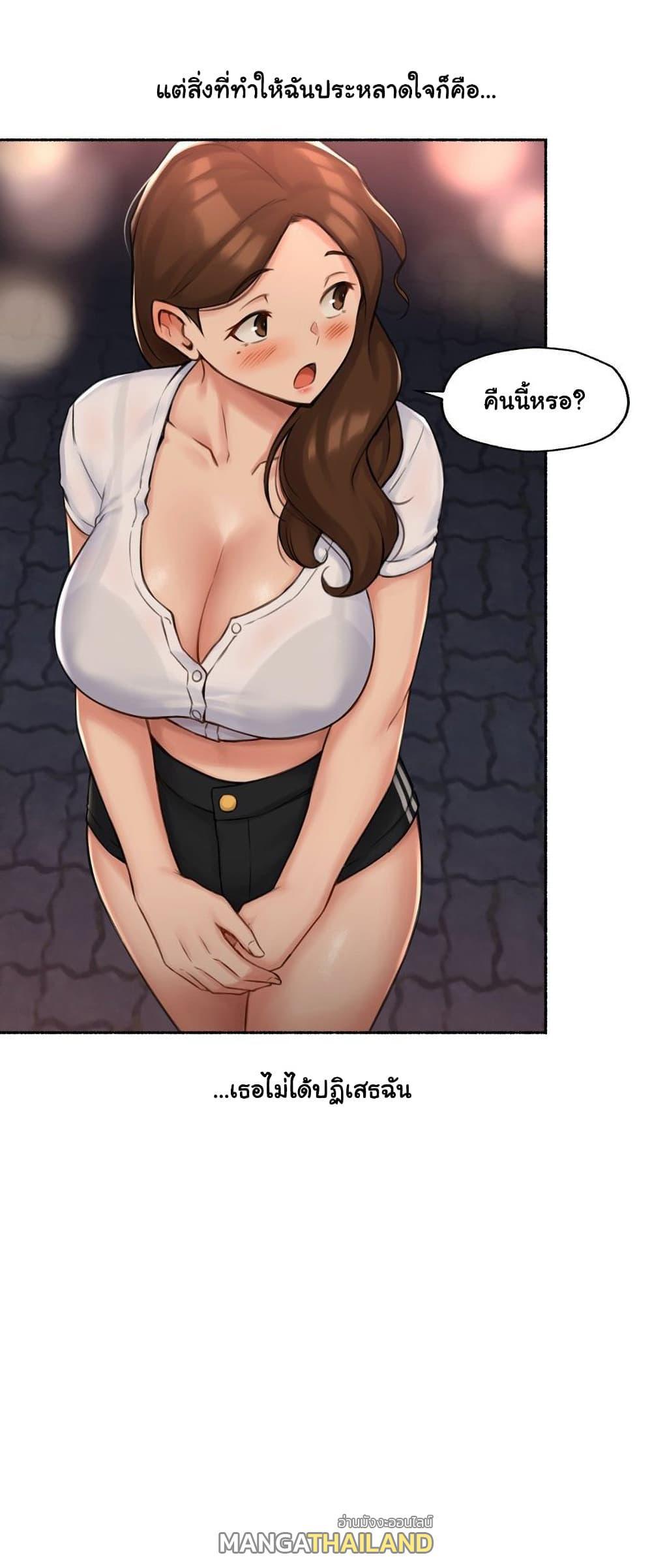 Doujin-Lc- อ่าน โดจิน มังฮวา เกาหลี ญี่ปุ่น จีน แปลไทย ประสบการณ์เสียว ตอนที่ 1 2 3 4 5 6 7 8 9 10 11 12 13 14 ฟรี ไม่มีโฆษณา อ่าน โดจิน Manhwa เกาหลี ญี่ปุ่น จีน เรามีครบ คัดมาให้เน้นๆ โดจิน 18+ รับประกันความฟินโดย  Doujin Lc