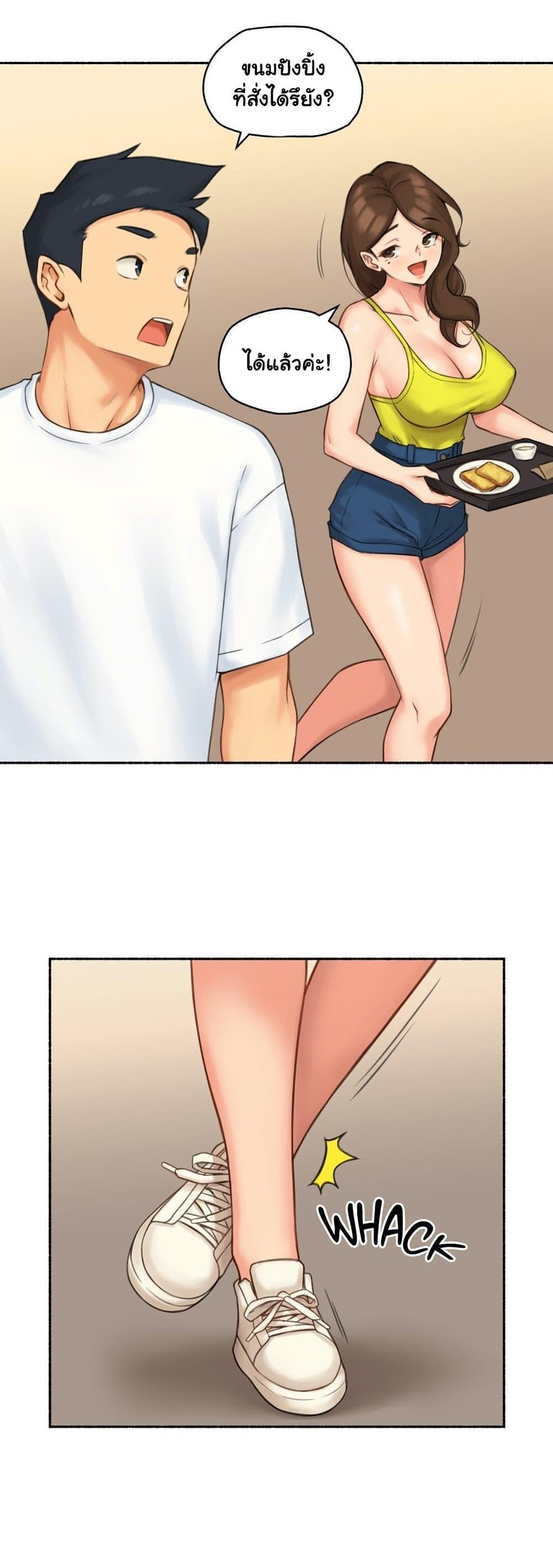 Doujin-Lc- อ่าน โดจิน มังฮวา เกาหลี ญี่ปุ่น จีน แปลไทย ประสบการณ์เสียว ตอนที่ 1 2 3 4 5 6 7 8 9 10 11 12 13 14 ฟรี ไม่มีโฆษณา อ่าน โดจิน Manhwa เกาหลี ญี่ปุ่น จีน เรามีครบ คัดมาให้เน้นๆ โดจิน 18+ รับประกันความฟินโดย  Doujin Lc
