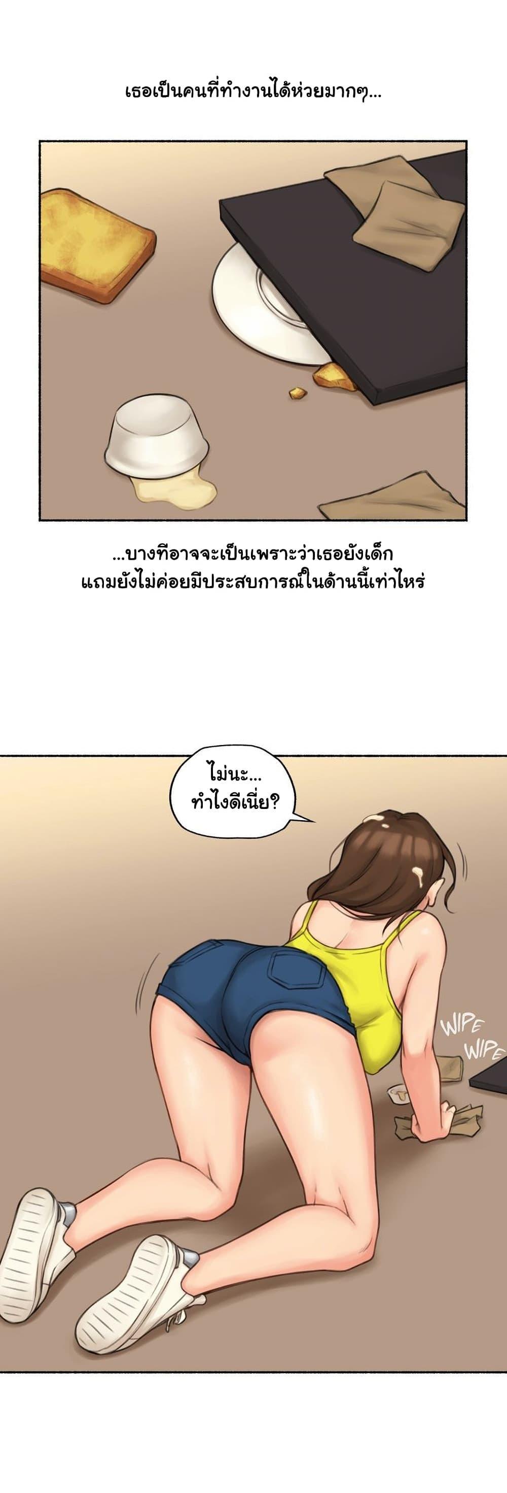 Doujin-Lc- อ่าน โดจิน มังฮวา เกาหลี ญี่ปุ่น จีน แปลไทย ประสบการณ์เสียว ตอนที่ 1 2 3 4 5 6 7 8 9 10 11 12 13 14 ฟรี ไม่มีโฆษณา อ่าน โดจิน Manhwa เกาหลี ญี่ปุ่น จีน เรามีครบ คัดมาให้เน้นๆ โดจิน 18+ รับประกันความฟินโดย  Doujin Lc
