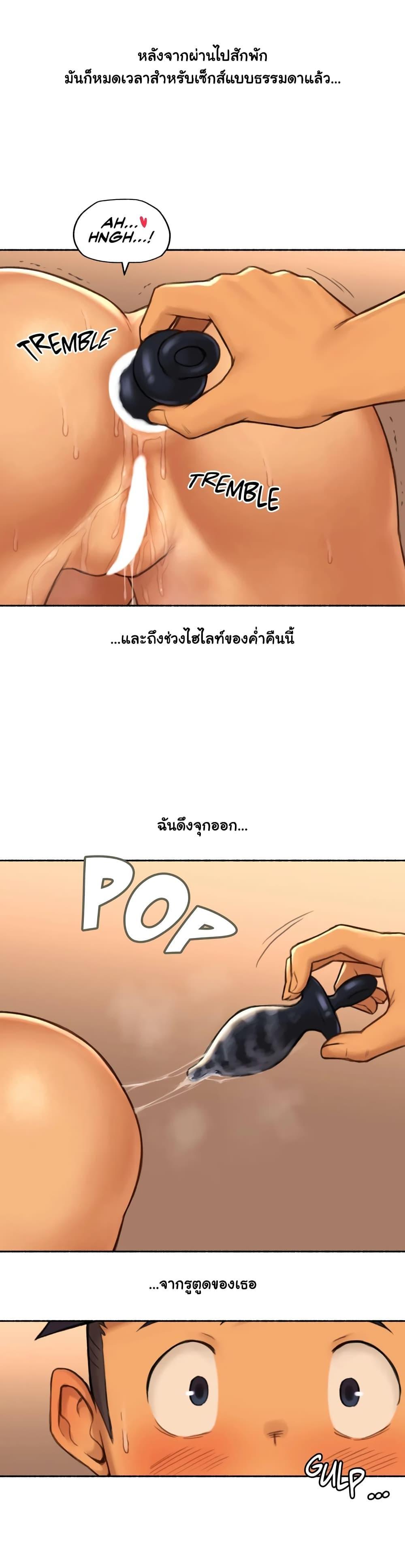 Doujin-Lc- อ่าน โดจิน มังฮวา เกาหลี ญี่ปุ่น จีน แปลไทย ประสบการณ์เสียว ตอนที่ 1 2 3 4 5 6 7 8 9 10 11 12 13 14 ฟรี ไม่มีโฆษณา อ่าน โดจิน Manhwa เกาหลี ญี่ปุ่น จีน เรามีครบ คัดมาให้เน้นๆ โดจิน 18+ รับประกันความฟินโดย  Doujin Lc
