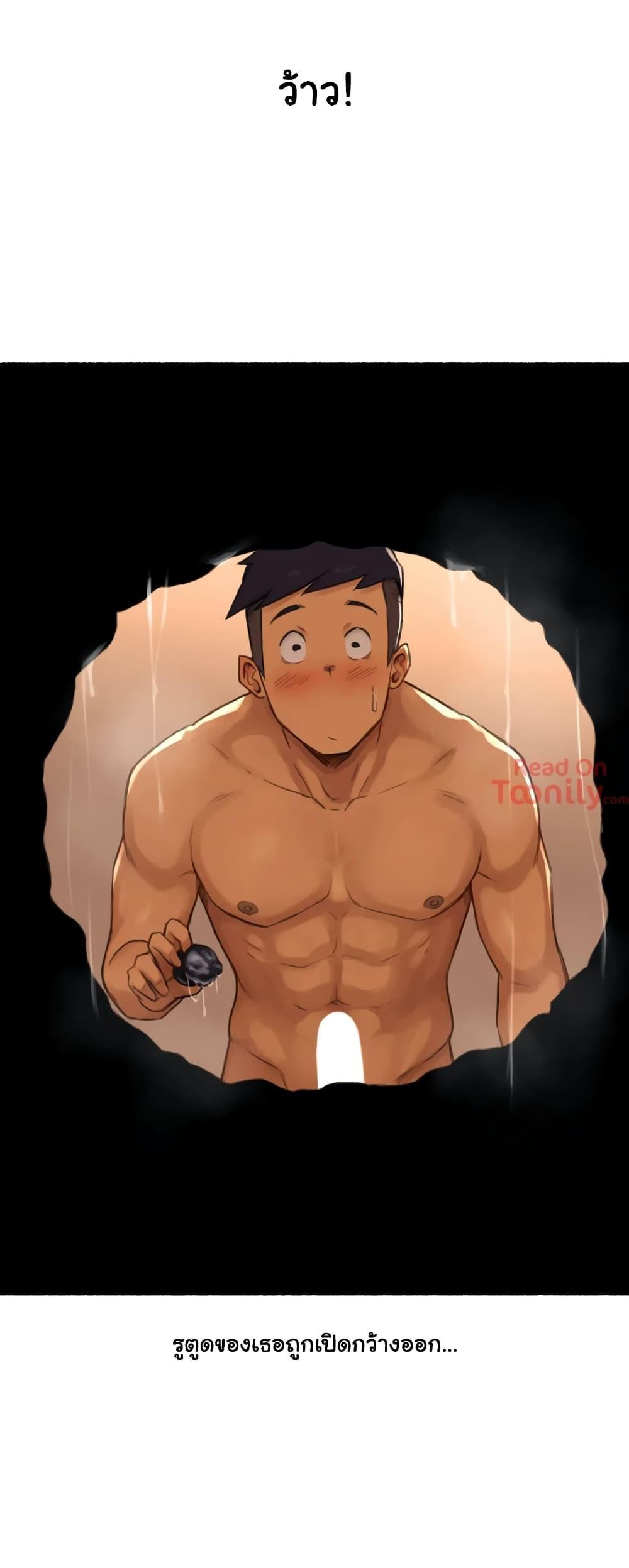 Doujin-Lc- อ่าน โดจิน มังฮวา เกาหลี ญี่ปุ่น จีน แปลไทย ประสบการณ์เสียว ตอนที่ 1 2 3 4 5 6 7 8 9 10 11 12 13 14 ฟรี ไม่มีโฆษณา อ่าน โดจิน Manhwa เกาหลี ญี่ปุ่น จีน เรามีครบ คัดมาให้เน้นๆ โดจิน 18+ รับประกันความฟินโดย  Doujin Lc