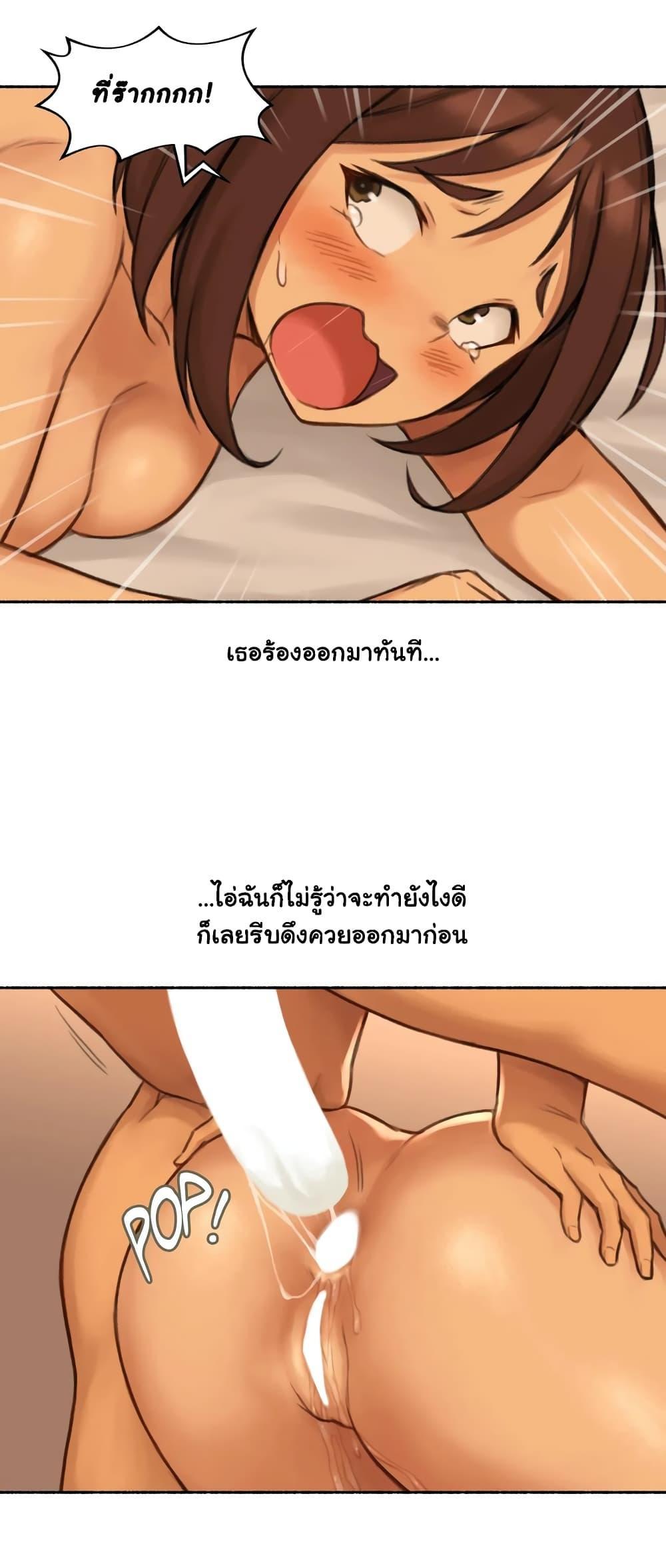 Doujin-Lc- อ่าน โดจิน มังฮวา เกาหลี ญี่ปุ่น จีน แปลไทย ประสบการณ์เสียว ตอนที่ 1 2 3 4 5 6 7 8 9 10 11 12 13 14 ฟรี ไม่มีโฆษณา อ่าน โดจิน Manhwa เกาหลี ญี่ปุ่น จีน เรามีครบ คัดมาให้เน้นๆ โดจิน 18+ รับประกันความฟินโดย  Doujin Lc