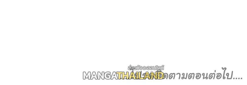 Doujin-Lc- อ่าน โดจิน มังฮวา เกาหลี ญี่ปุ่น จีน แปลไทย ประสบการณ์เสียว ตอนที่ 1 2 3 4 5 6 7 8 9 10 11 12 13 14 ฟรี ไม่มีโฆษณา อ่าน โดจิน Manhwa เกาหลี ญี่ปุ่น จีน เรามีครบ คัดมาให้เน้นๆ โดจิน 18+ รับประกันความฟินโดย  Doujin Lc