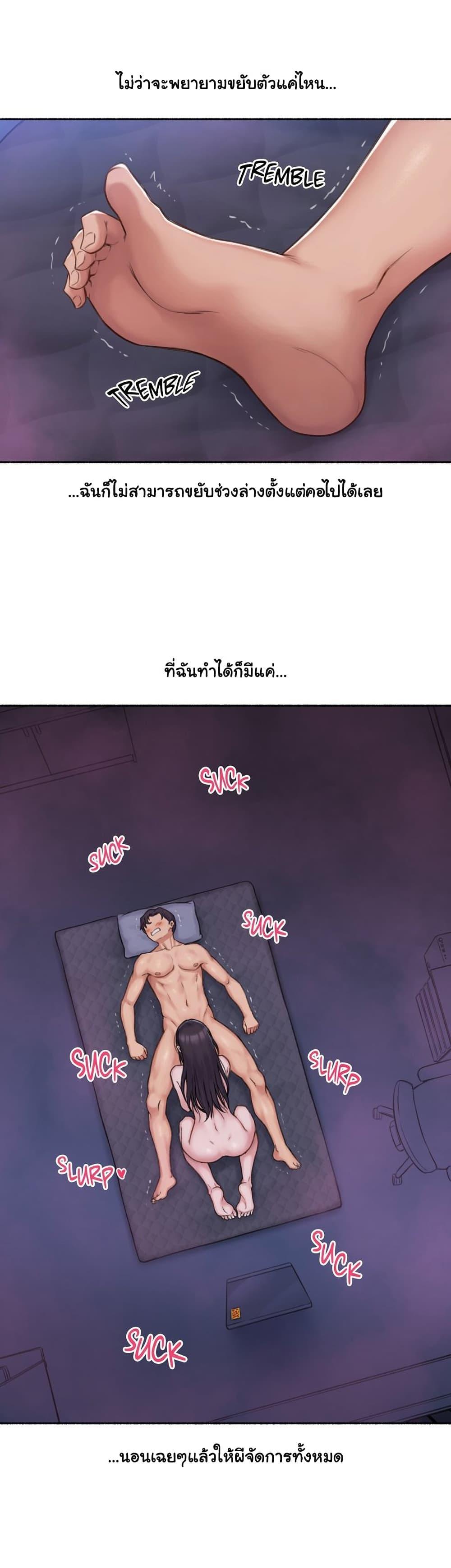 Doujin-Lc- อ่าน โดจิน มังฮวา เกาหลี ญี่ปุ่น จีน แปลไทย ประสบการณ์เสียว ตอนที่ 1 2 3 4 5 6 7 8 9 10 11 12 13 14 ฟรี ไม่มีโฆษณา อ่าน โดจิน Manhwa เกาหลี ญี่ปุ่น จีน เรามีครบ คัดมาให้เน้นๆ โดจิน 18+ รับประกันความฟินโดย  Doujin Lc