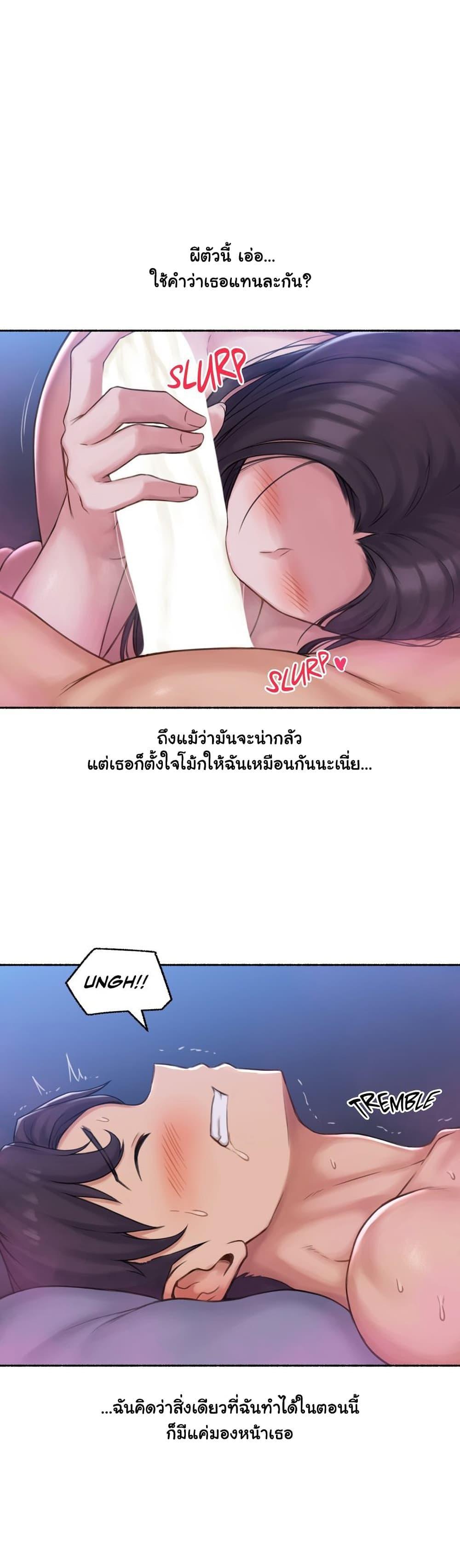 Doujin-Lc- อ่าน โดจิน มังฮวา เกาหลี ญี่ปุ่น จีน แปลไทย ประสบการณ์เสียว ตอนที่ 1 2 3 4 5 6 7 8 9 10 11 12 13 14 ฟรี ไม่มีโฆษณา อ่าน โดจิน Manhwa เกาหลี ญี่ปุ่น จีน เรามีครบ คัดมาให้เน้นๆ โดจิน 18+ รับประกันความฟินโดย  Doujin Lc