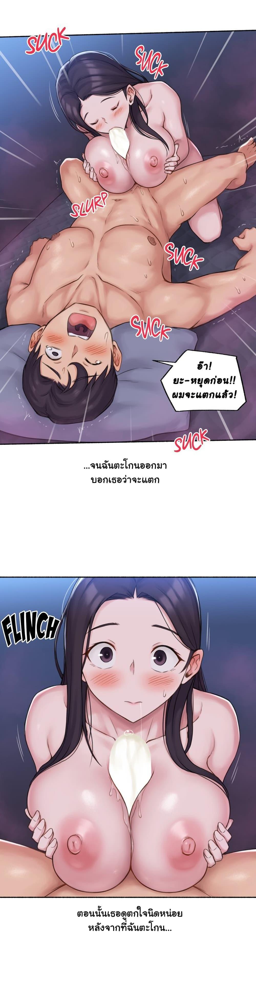 Doujin-Lc- อ่าน โดจิน มังฮวา เกาหลี ญี่ปุ่น จีน แปลไทย ประสบการณ์เสียว ตอนที่ 1 2 3 4 5 6 7 8 9 10 11 12 13 14 ฟรี ไม่มีโฆษณา อ่าน โดจิน Manhwa เกาหลี ญี่ปุ่น จีน เรามีครบ คัดมาให้เน้นๆ โดจิน 18+ รับประกันความฟินโดย  Doujin Lc
