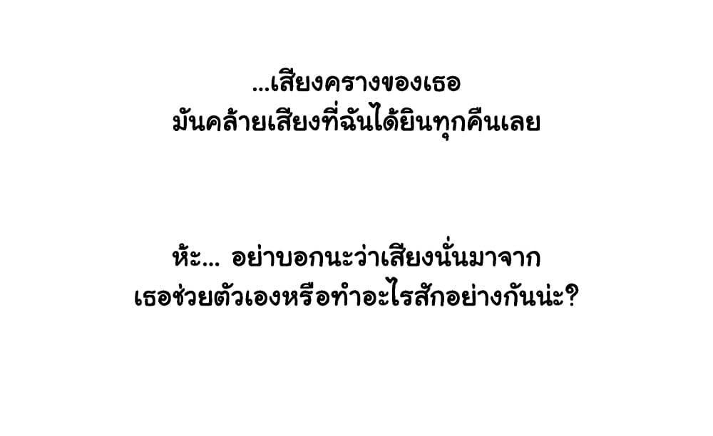 Doujin-Lc- อ่าน โดจิน มังฮวา เกาหลี ญี่ปุ่น จีน แปลไทย ประสบการณ์เสียว ตอนที่ 1 2 3 4 5 6 7 8 9 10 11 12 13 14 ฟรี ไม่มีโฆษณา อ่าน โดจิน Manhwa เกาหลี ญี่ปุ่น จีน เรามีครบ คัดมาให้เน้นๆ โดจิน 18+ รับประกันความฟินโดย  Doujin Lc