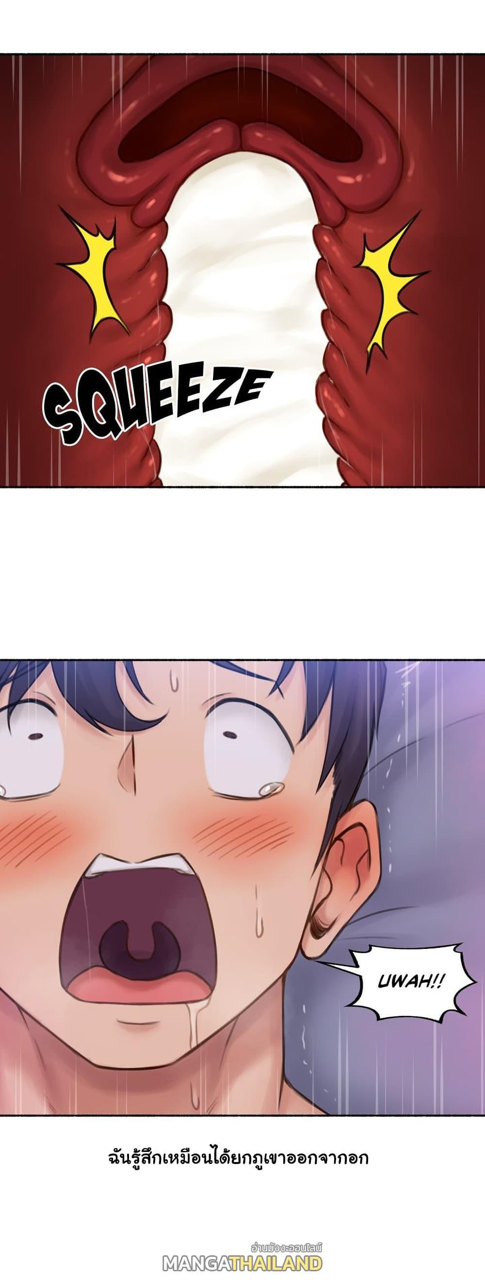 Doujin-Lc- อ่าน โดจิน มังฮวา เกาหลี ญี่ปุ่น จีน แปลไทย ประสบการณ์เสียว ตอนที่ 1 2 3 4 5 6 7 8 9 10 11 12 13 14 ฟรี ไม่มีโฆษณา อ่าน โดจิน Manhwa เกาหลี ญี่ปุ่น จีน เรามีครบ คัดมาให้เน้นๆ โดจิน 18+ รับประกันความฟินโดย  Doujin Lc