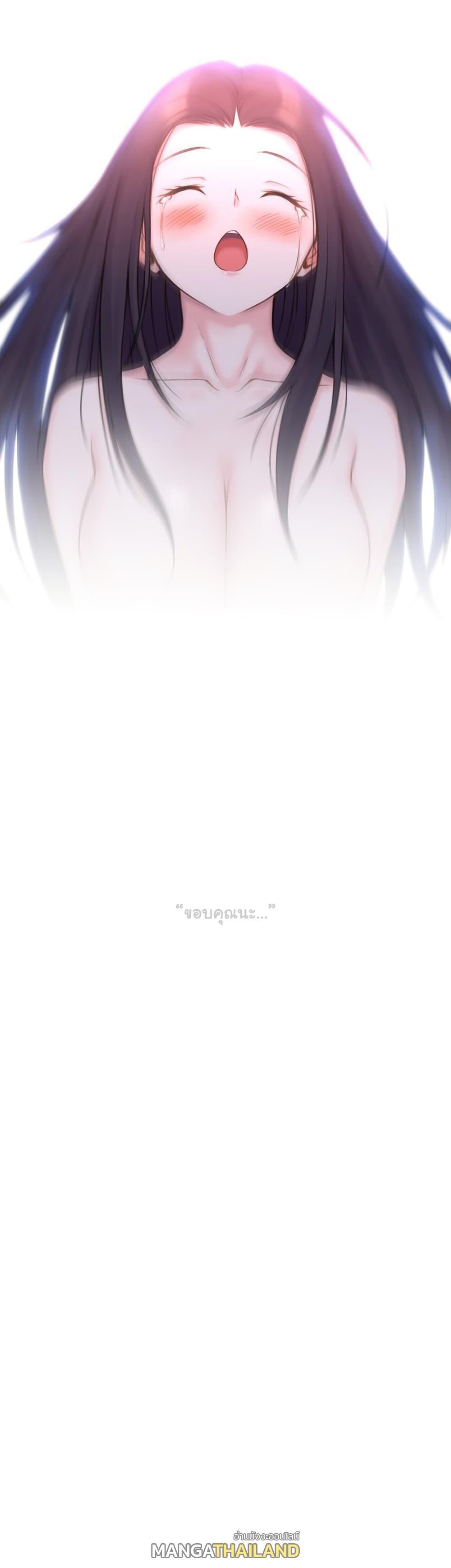 Doujin-Lc- อ่าน โดจิน มังฮวา เกาหลี ญี่ปุ่น จีน แปลไทย ประสบการณ์เสียว ตอนที่ 1 2 3 4 5 6 7 8 9 10 11 12 13 14 ฟรี ไม่มีโฆษณา อ่าน โดจิน Manhwa เกาหลี ญี่ปุ่น จีน เรามีครบ คัดมาให้เน้นๆ โดจิน 18+ รับประกันความฟินโดย  Doujin Lc