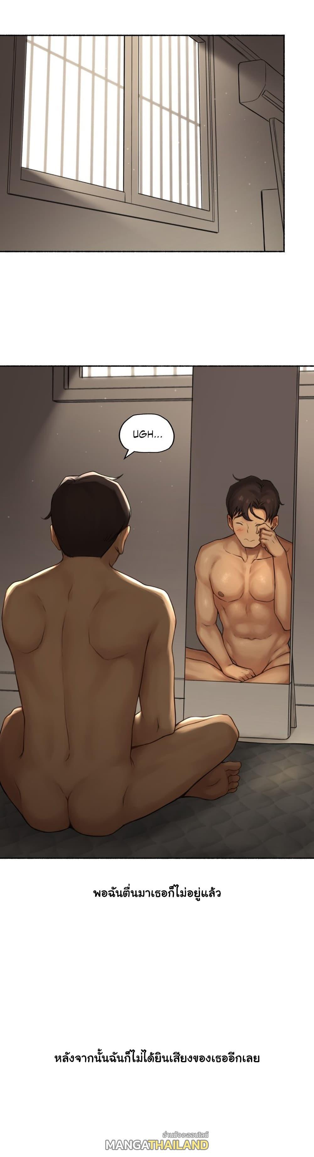 Doujin-Lc- อ่าน โดจิน มังฮวา เกาหลี ญี่ปุ่น จีน แปลไทย ประสบการณ์เสียว ตอนที่ 1 2 3 4 5 6 7 8 9 10 11 12 13 14 ฟรี ไม่มีโฆษณา อ่าน โดจิน Manhwa เกาหลี ญี่ปุ่น จีน เรามีครบ คัดมาให้เน้นๆ โดจิน 18+ รับประกันความฟินโดย  Doujin Lc