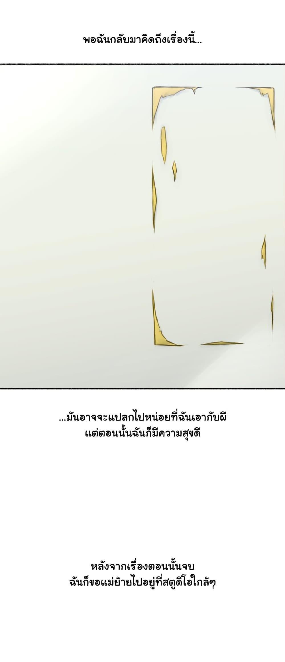 Doujin-Lc- อ่าน โดจิน มังฮวา เกาหลี ญี่ปุ่น จีน แปลไทย ประสบการณ์เสียว ตอนที่ 1 2 3 4 5 6 7 8 9 10 11 12 13 14 ฟรี ไม่มีโฆษณา อ่าน โดจิน Manhwa เกาหลี ญี่ปุ่น จีน เรามีครบ คัดมาให้เน้นๆ โดจิน 18+ รับประกันความฟินโดย  Doujin Lc