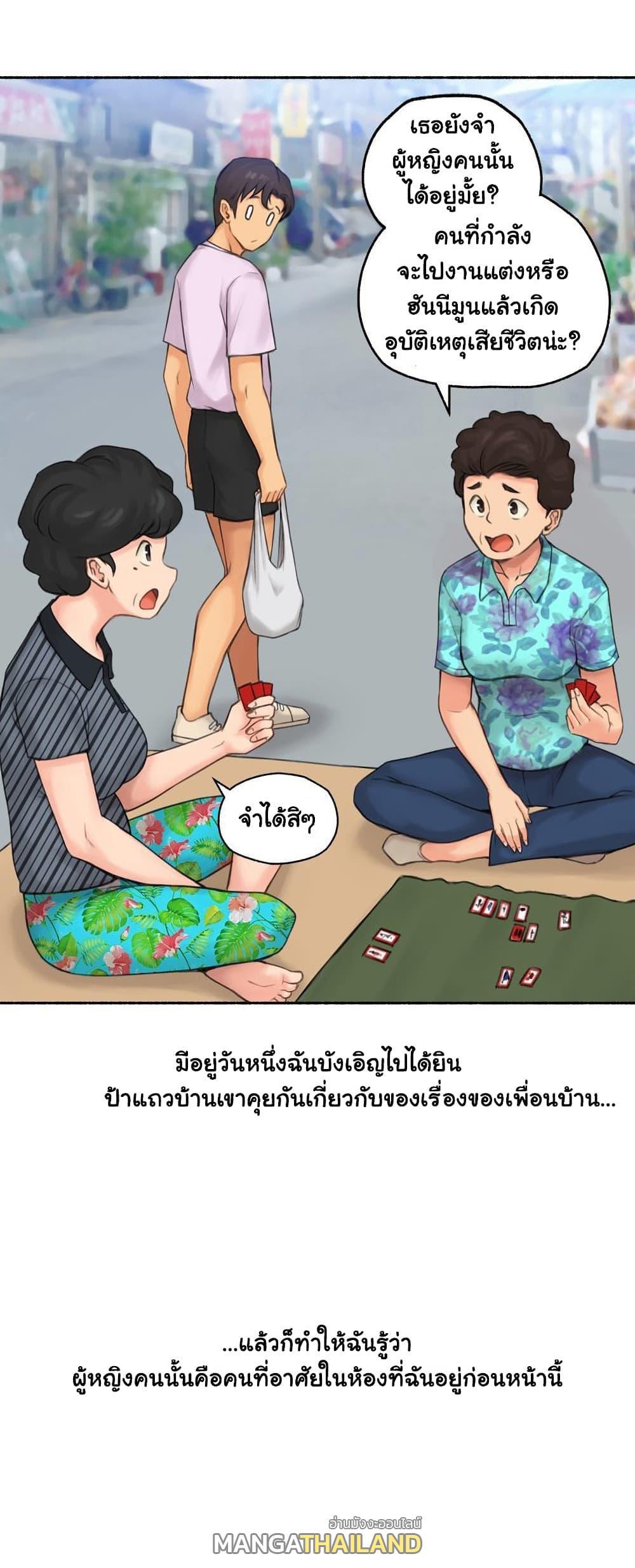 Doujin-Lc- อ่าน โดจิน มังฮวา เกาหลี ญี่ปุ่น จีน แปลไทย ประสบการณ์เสียว ตอนที่ 1 2 3 4 5 6 7 8 9 10 11 12 13 14 ฟรี ไม่มีโฆษณา อ่าน โดจิน Manhwa เกาหลี ญี่ปุ่น จีน เรามีครบ คัดมาให้เน้นๆ โดจิน 18+ รับประกันความฟินโดย  Doujin Lc