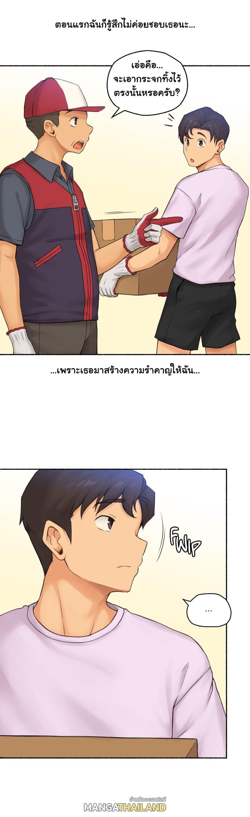 Doujin-Lc- อ่าน โดจิน มังฮวา เกาหลี ญี่ปุ่น จีน แปลไทย ประสบการณ์เสียว ตอนที่ 1 2 3 4 5 6 7 8 9 10 11 12 13 14 ฟรี ไม่มีโฆษณา อ่าน โดจิน Manhwa เกาหลี ญี่ปุ่น จีน เรามีครบ คัดมาให้เน้นๆ โดจิน 18+ รับประกันความฟินโดย  Doujin Lc