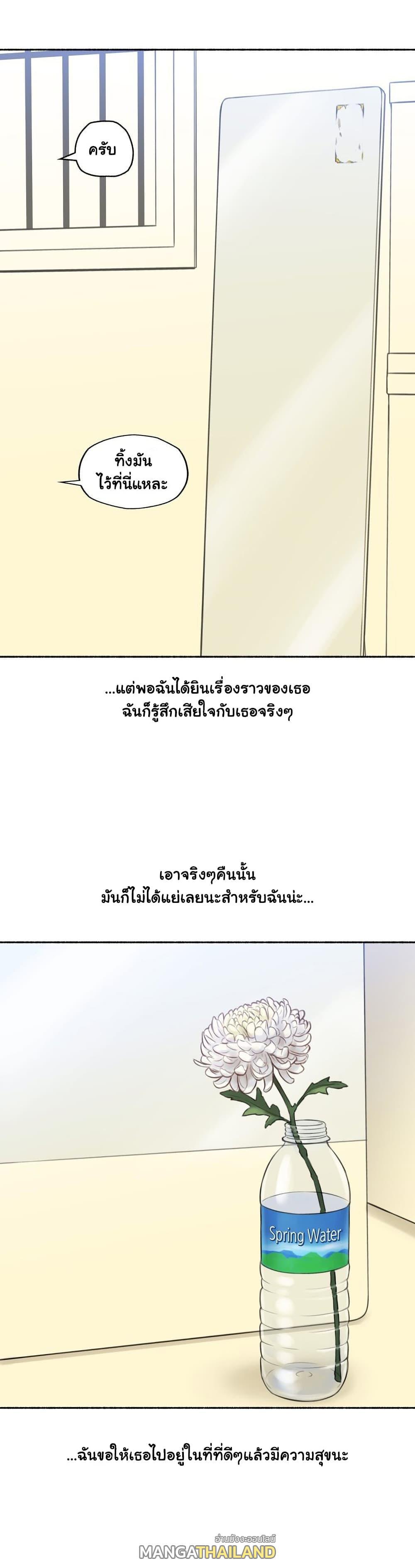 Doujin-Lc- อ่าน โดจิน มังฮวา เกาหลี ญี่ปุ่น จีน แปลไทย ประสบการณ์เสียว ตอนที่ 1 2 3 4 5 6 7 8 9 10 11 12 13 14 ฟรี ไม่มีโฆษณา อ่าน โดจิน Manhwa เกาหลี ญี่ปุ่น จีน เรามีครบ คัดมาให้เน้นๆ โดจิน 18+ รับประกันความฟินโดย  Doujin Lc