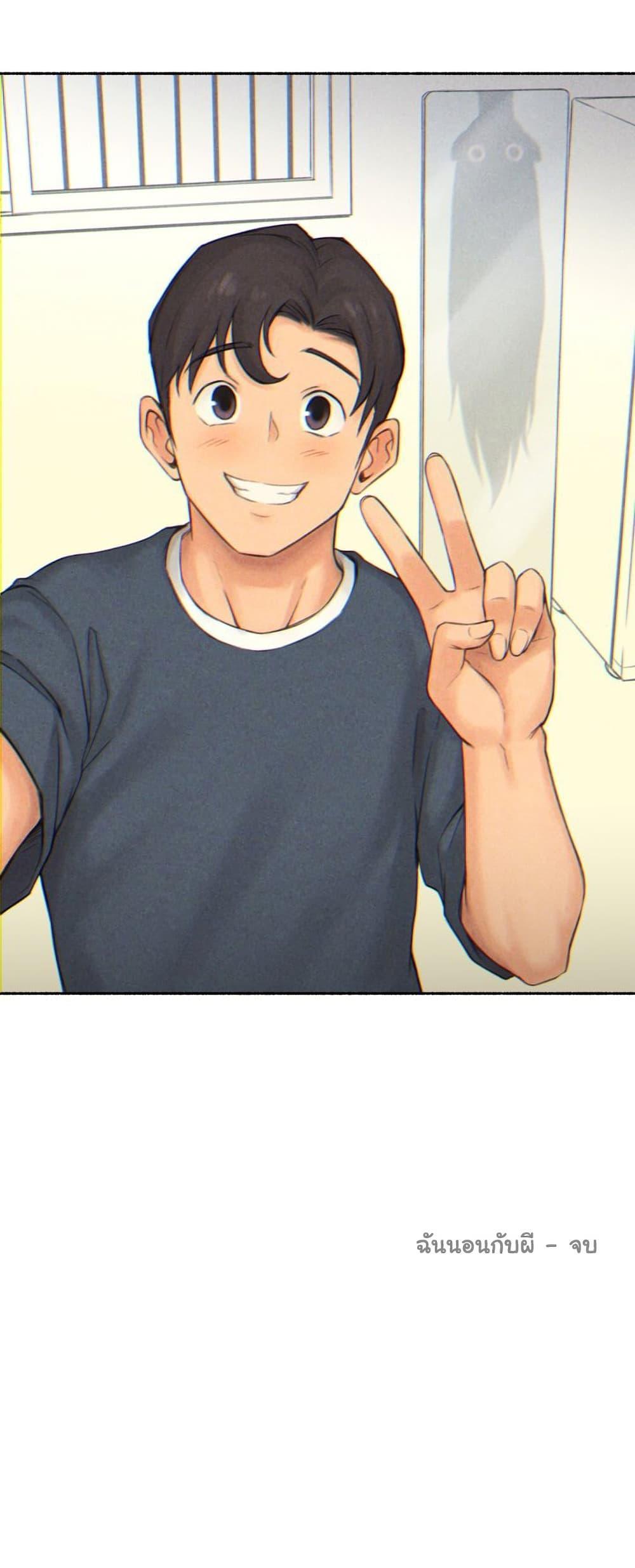 Doujin-Lc- อ่าน โดจิน มังฮวา เกาหลี ญี่ปุ่น จีน แปลไทย ประสบการณ์เสียว ตอนที่ 1 2 3 4 5 6 7 8 9 10 11 12 13 14 ฟรี ไม่มีโฆษณา อ่าน โดจิน Manhwa เกาหลี ญี่ปุ่น จีน เรามีครบ คัดมาให้เน้นๆ โดจิน 18+ รับประกันความฟินโดย  Doujin Lc