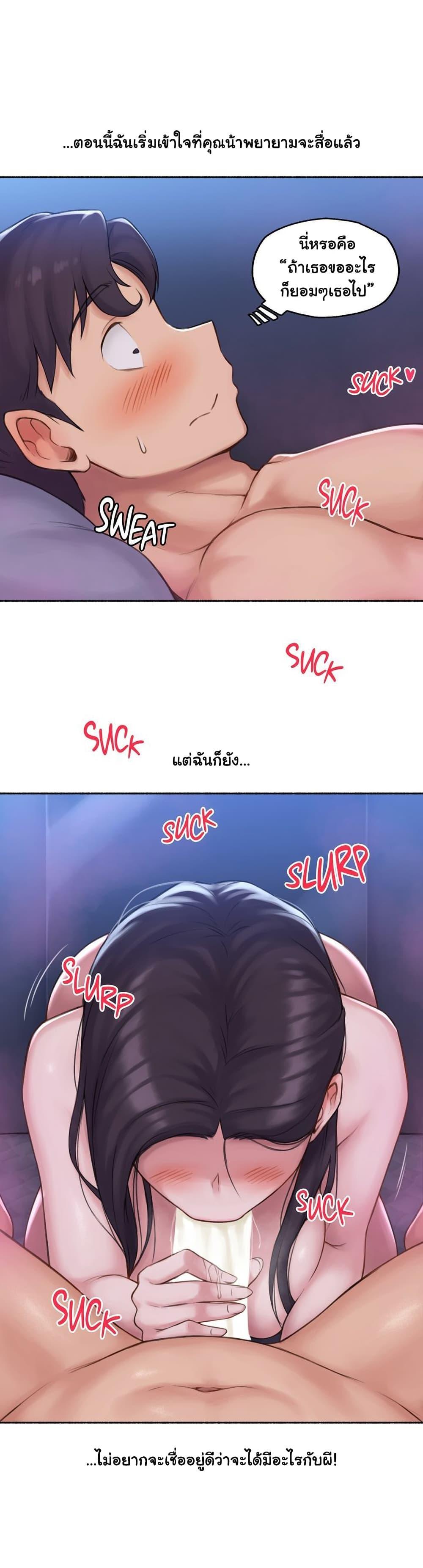 Doujin-Lc- อ่าน โดจิน มังฮวา เกาหลี ญี่ปุ่น จีน แปลไทย ประสบการณ์เสียว ตอนที่ 1 2 3 4 5 6 7 8 9 10 11 12 13 14 ฟรี ไม่มีโฆษณา อ่าน โดจิน Manhwa เกาหลี ญี่ปุ่น จีน เรามีครบ คัดมาให้เน้นๆ โดจิน 18+ รับประกันความฟินโดย  Doujin Lc