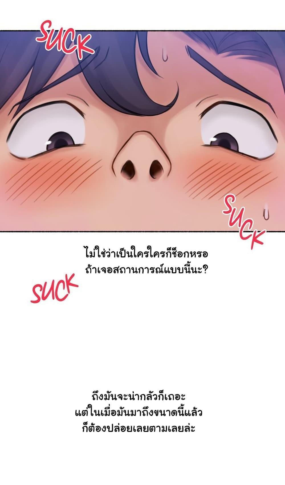 Doujin-Lc- อ่าน โดจิน มังฮวา เกาหลี ญี่ปุ่น จีน แปลไทย ประสบการณ์เสียว ตอนที่ 1 2 3 4 5 6 7 8 9 10 11 12 13 14 ฟรี ไม่มีโฆษณา อ่าน โดจิน Manhwa เกาหลี ญี่ปุ่น จีน เรามีครบ คัดมาให้เน้นๆ โดจิน 18+ รับประกันความฟินโดย  Doujin Lc