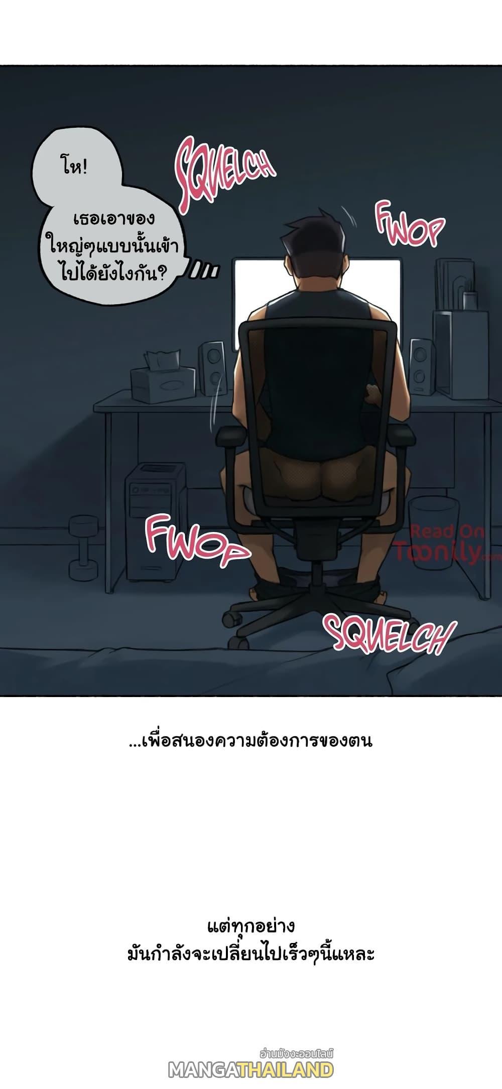 Doujin-Lc- อ่าน โดจิน มังฮวา เกาหลี ญี่ปุ่น จีน แปลไทย ประสบการณ์เสียว ตอนที่ 1 2 3 4 5 6 7 8 9 10 11 12 13 14 ฟรี ไม่มีโฆษณา อ่าน โดจิน Manhwa เกาหลี ญี่ปุ่น จีน เรามีครบ คัดมาให้เน้นๆ โดจิน 18+ รับประกันความฟินโดย  Doujin Lc