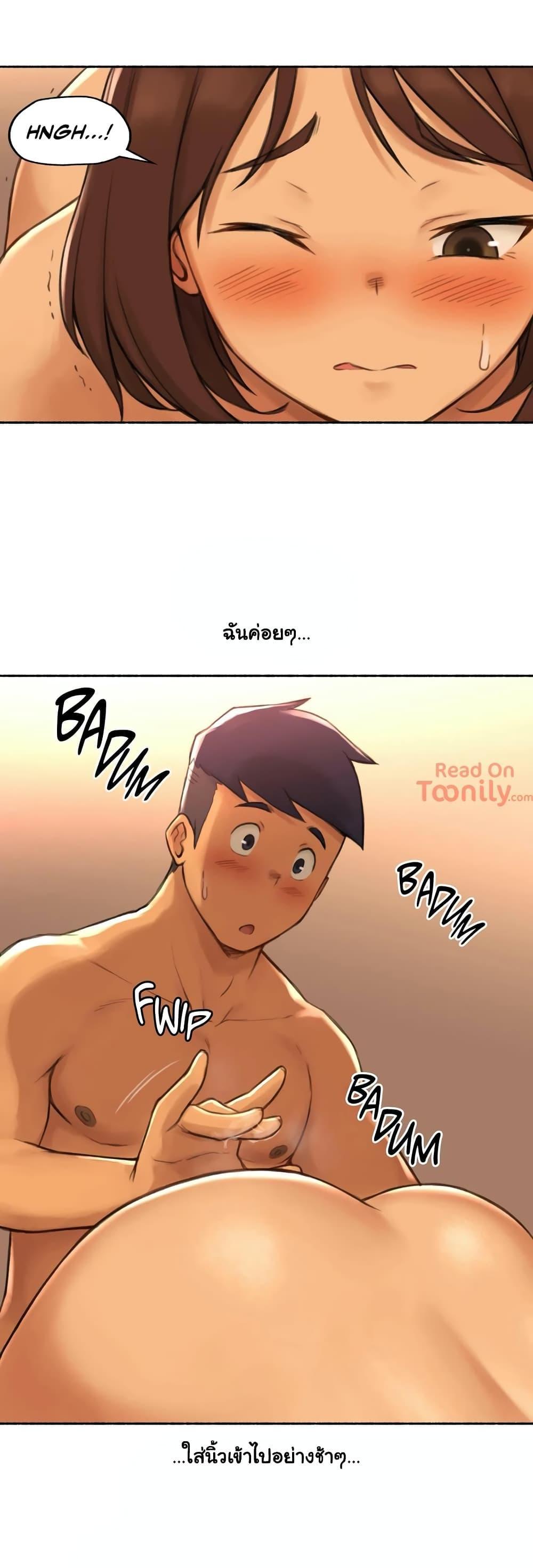 Doujin-Lc- อ่าน โดจิน มังฮวา เกาหลี ญี่ปุ่น จีน แปลไทย ประสบการณ์เสียว ตอนที่ 1 2 3 4 5 6 7 8 9 10 11 12 13 14 ฟรี ไม่มีโฆษณา อ่าน โดจิน Manhwa เกาหลี ญี่ปุ่น จีน เรามีครบ คัดมาให้เน้นๆ โดจิน 18+ รับประกันความฟินโดย  Doujin Lc