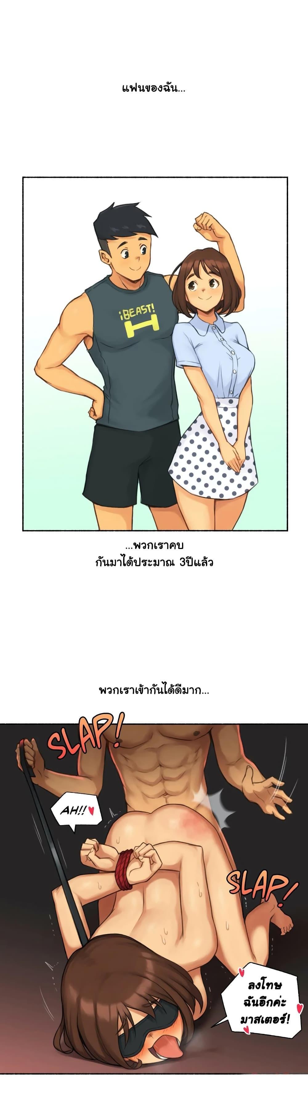 Doujin-Lc- อ่าน โดจิน มังฮวา เกาหลี ญี่ปุ่น จีน แปลไทย ประสบการณ์เสียว ตอนที่ 1 2 3 4 5 6 7 8 9 10 11 12 13 14 ฟรี ไม่มีโฆษณา อ่าน โดจิน Manhwa เกาหลี ญี่ปุ่น จีน เรามีครบ คัดมาให้เน้นๆ โดจิน 18+ รับประกันความฟินโดย  Doujin Lc