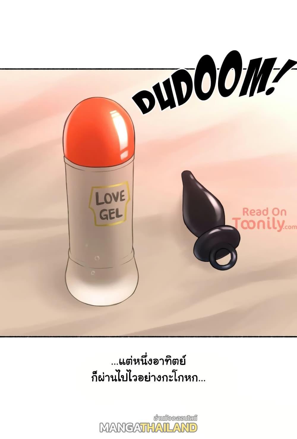 Doujin-Lc- อ่าน โดจิน มังฮวา เกาหลี ญี่ปุ่น จีน แปลไทย ประสบการณ์เสียว ตอนที่ 1 2 3 4 5 6 7 8 9 10 11 12 13 14 ฟรี ไม่มีโฆษณา อ่าน โดจิน Manhwa เกาหลี ญี่ปุ่น จีน เรามีครบ คัดมาให้เน้นๆ โดจิน 18+ รับประกันความฟินโดย  Doujin Lc