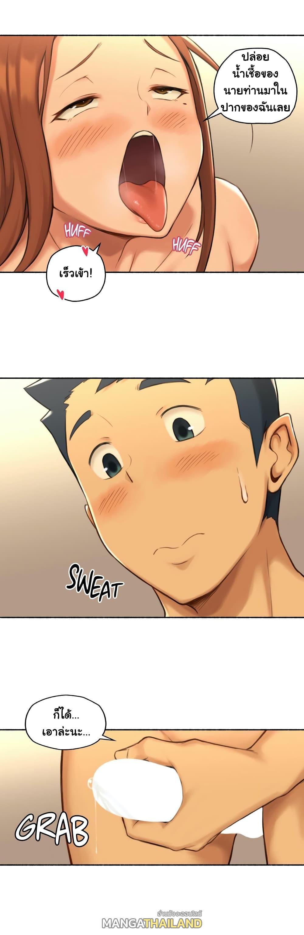 Doujin-Lc- อ่าน โดจิน มังฮวา เกาหลี ญี่ปุ่น จีน แปลไทย ประสบการณ์เสียว ตอนที่ 1 2 3 4 5 6 7 8 9 10 11 12 13 14 ฟรี ไม่มีโฆษณา อ่าน โดจิน Manhwa เกาหลี ญี่ปุ่น จีน เรามีครบ คัดมาให้เน้นๆ โดจิน 18+ รับประกันความฟินโดย  Doujin Lc