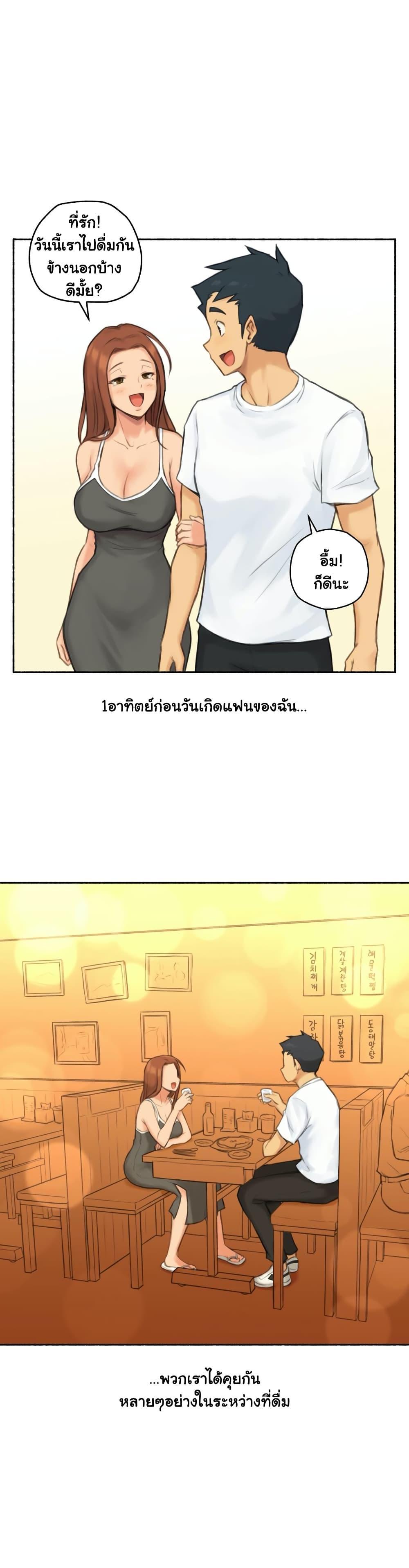 Doujin-Lc- อ่าน โดจิน มังฮวา เกาหลี ญี่ปุ่น จีน แปลไทย ประสบการณ์เสียว ตอนที่ 1 2 3 4 5 6 7 8 9 10 11 12 13 14 ฟรี ไม่มีโฆษณา อ่าน โดจิน Manhwa เกาหลี ญี่ปุ่น จีน เรามีครบ คัดมาให้เน้นๆ โดจิน 18+ รับประกันความฟินโดย  Doujin Lc