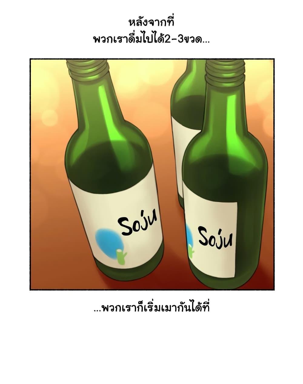 Doujin-Lc- อ่าน โดจิน มังฮวา เกาหลี ญี่ปุ่น จีน แปลไทย ประสบการณ์เสียว ตอนที่ 1 2 3 4 5 6 7 8 9 10 11 12 13 14 ฟรี ไม่มีโฆษณา อ่าน โดจิน Manhwa เกาหลี ญี่ปุ่น จีน เรามีครบ คัดมาให้เน้นๆ โดจิน 18+ รับประกันความฟินโดย  Doujin Lc