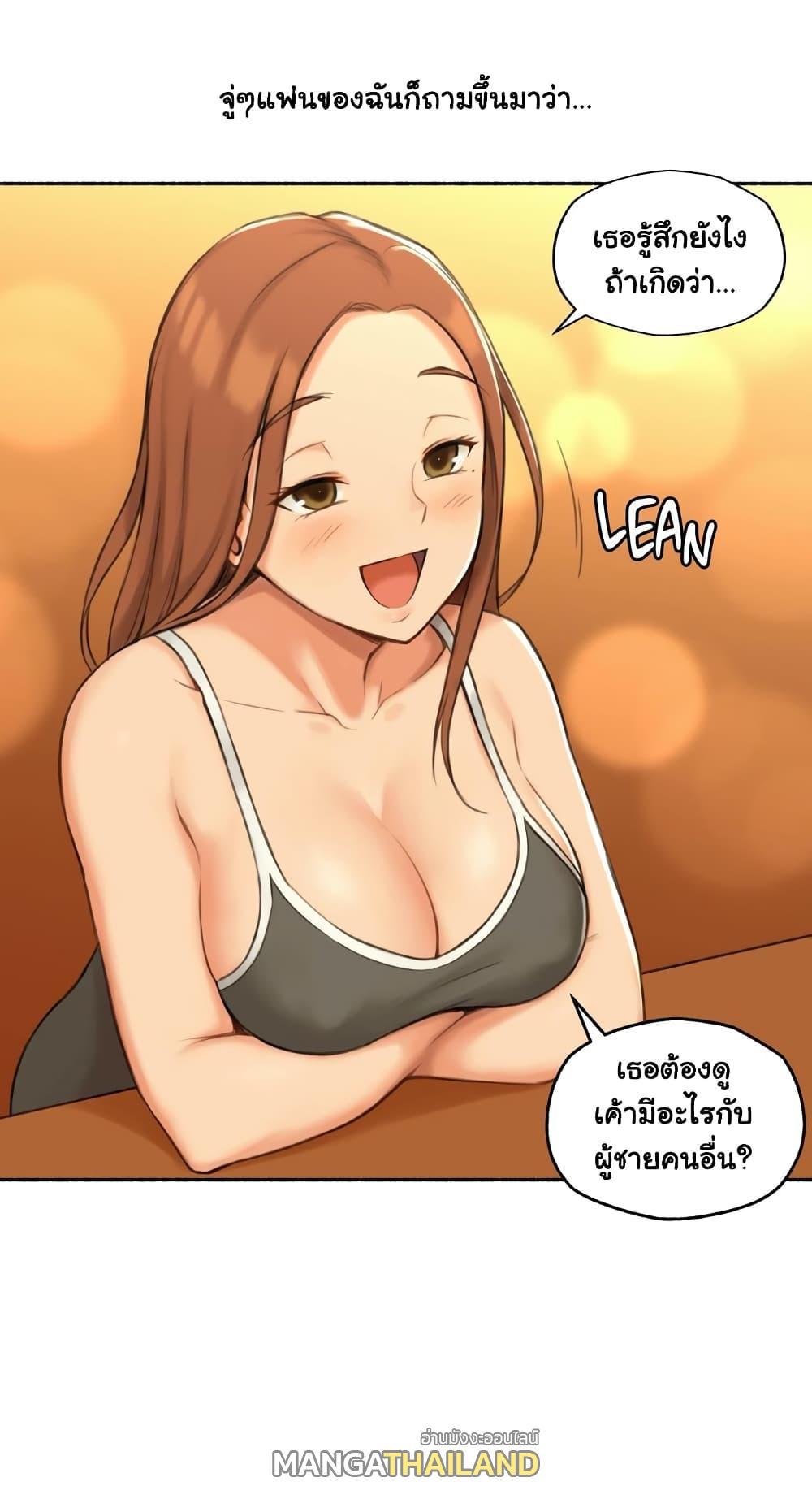 Doujin-Lc- อ่าน โดจิน มังฮวา เกาหลี ญี่ปุ่น จีน แปลไทย ประสบการณ์เสียว ตอนที่ 1 2 3 4 5 6 7 8 9 10 11 12 13 14 ฟรี ไม่มีโฆษณา อ่าน โดจิน Manhwa เกาหลี ญี่ปุ่น จีน เรามีครบ คัดมาให้เน้นๆ โดจิน 18+ รับประกันความฟินโดย  Doujin Lc