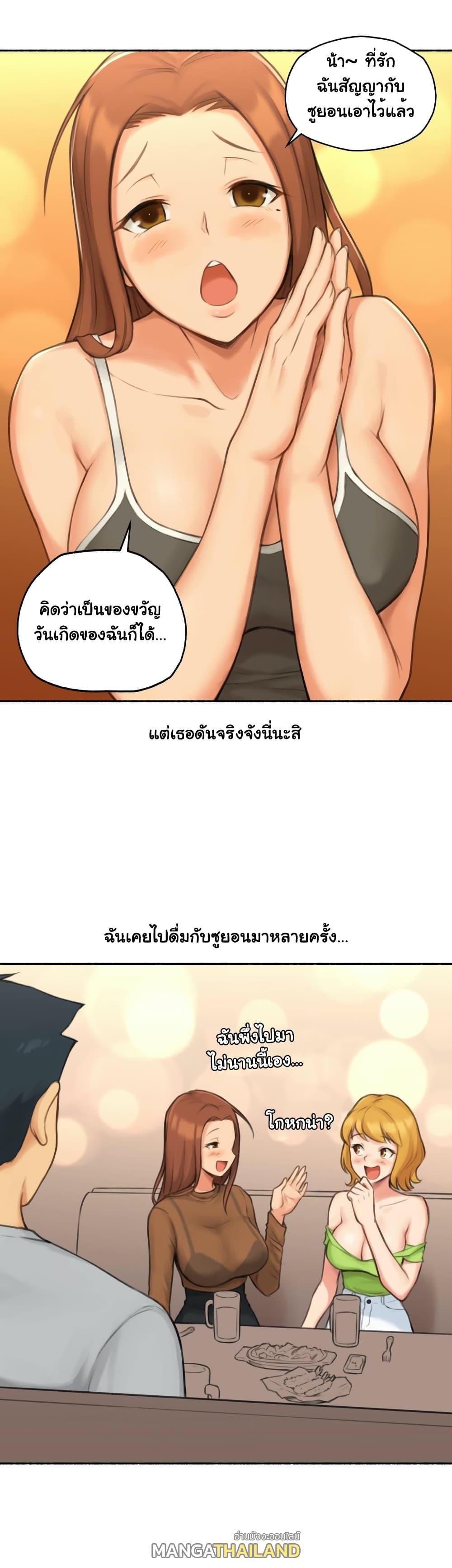 Doujin-Lc- อ่าน โดจิน มังฮวา เกาหลี ญี่ปุ่น จีน แปลไทย ประสบการณ์เสียว ตอนที่ 1 2 3 4 5 6 7 8 9 10 11 12 13 14 ฟรี ไม่มีโฆษณา อ่าน โดจิน Manhwa เกาหลี ญี่ปุ่น จีน เรามีครบ คัดมาให้เน้นๆ โดจิน 18+ รับประกันความฟินโดย  Doujin Lc