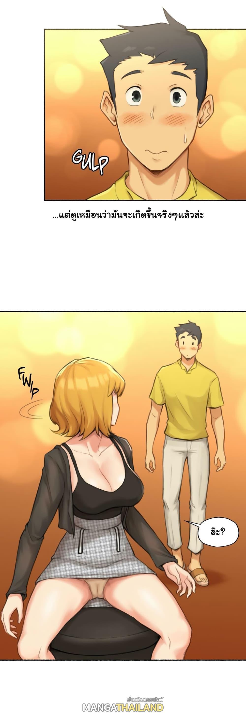 Doujin-Lc- อ่าน โดจิน มังฮวา เกาหลี ญี่ปุ่น จีน แปลไทย ประสบการณ์เสียว ตอนที่ 1 2 3 4 5 6 7 8 9 10 11 12 13 14 ฟรี ไม่มีโฆษณา อ่าน โดจิน Manhwa เกาหลี ญี่ปุ่น จีน เรามีครบ คัดมาให้เน้นๆ โดจิน 18+ รับประกันความฟินโดย  Doujin Lc