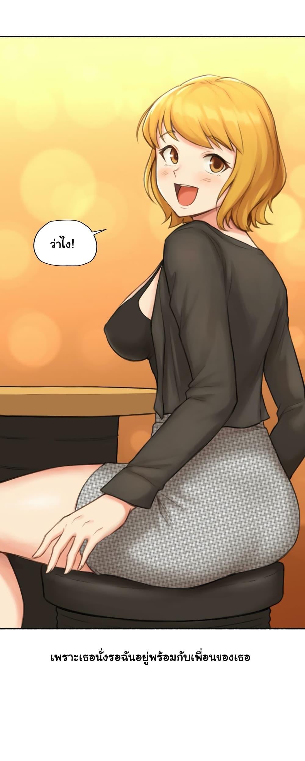 Doujin-Lc- อ่าน โดจิน มังฮวา เกาหลี ญี่ปุ่น จีน แปลไทย ประสบการณ์เสียว ตอนที่ 1 2 3 4 5 6 7 8 9 10 11 12 13 14 ฟรี ไม่มีโฆษณา อ่าน โดจิน Manhwa เกาหลี ญี่ปุ่น จีน เรามีครบ คัดมาให้เน้นๆ โดจิน 18+ รับประกันความฟินโดย  Doujin Lc