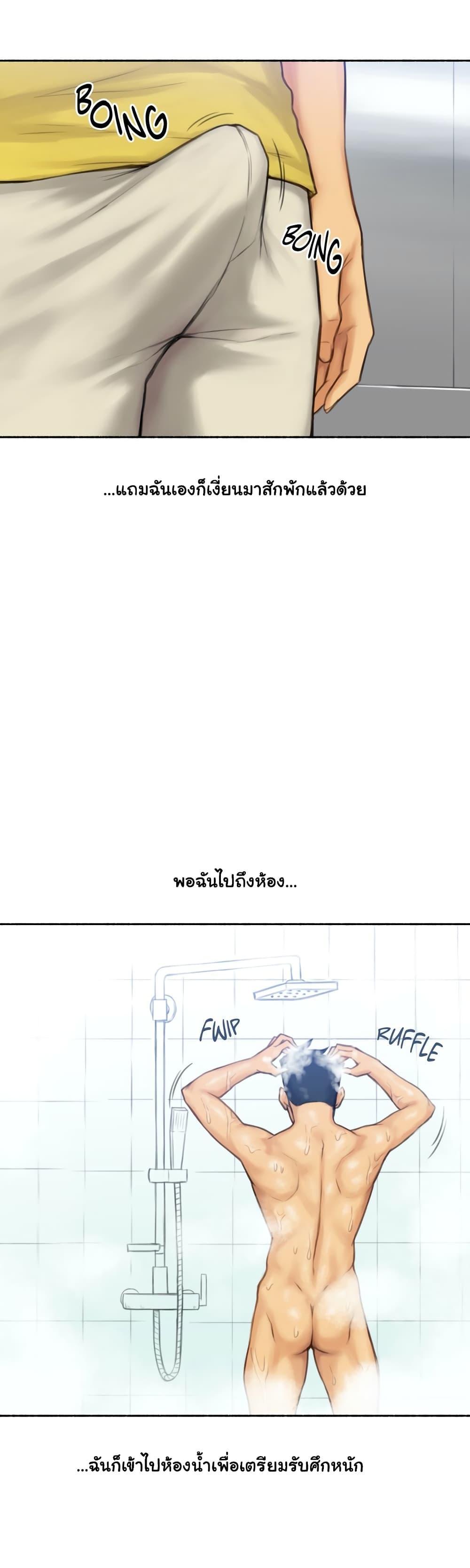 Doujin-Lc- อ่าน โดจิน มังฮวา เกาหลี ญี่ปุ่น จีน แปลไทย ประสบการณ์เสียว ตอนที่ 1 2 3 4 5 6 7 8 9 10 11 12 13 14 ฟรี ไม่มีโฆษณา อ่าน โดจิน Manhwa เกาหลี ญี่ปุ่น จีน เรามีครบ คัดมาให้เน้นๆ โดจิน 18+ รับประกันความฟินโดย  Doujin Lc