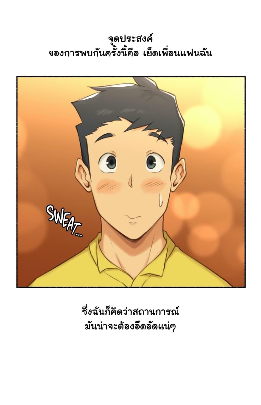 Doujin-Lc- อ่าน โดจิน มังฮวา เกาหลี ญี่ปุ่น จีน แปลไทย ประสบการณ์เสียว ตอนที่ 1 2 3 4 5 6 7 8 9 10 11 12 13 14 ฟรี ไม่มีโฆษณา อ่าน โดจิน Manhwa เกาหลี ญี่ปุ่น จีน เรามีครบ คัดมาให้เน้นๆ โดจิน 18+ รับประกันความฟินโดย  Doujin Lc