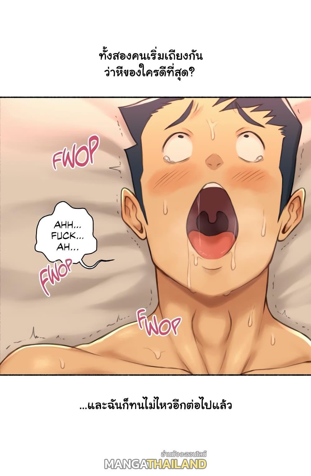 Doujin-Lc- อ่าน โดจิน มังฮวา เกาหลี ญี่ปุ่น จีน แปลไทย ประสบการณ์เสียว ตอนที่ 1 2 3 4 5 6 7 8 9 10 11 12 13 14 ฟรี ไม่มีโฆษณา อ่าน โดจิน Manhwa เกาหลี ญี่ปุ่น จีน เรามีครบ คัดมาให้เน้นๆ โดจิน 18+ รับประกันความฟินโดย  Doujin Lc