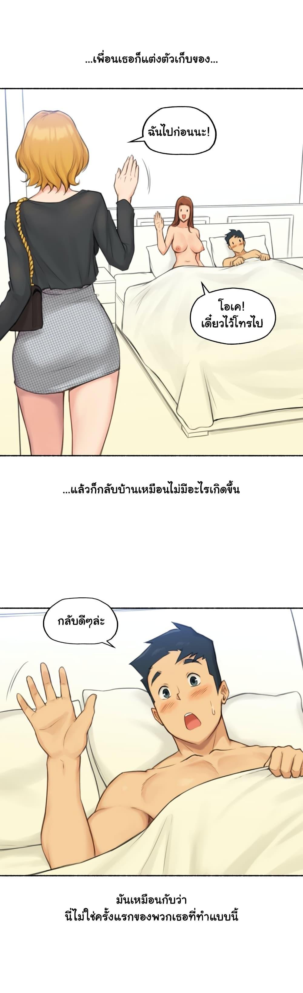Doujin-Lc- อ่าน โดจิน มังฮวา เกาหลี ญี่ปุ่น จีน แปลไทย ประสบการณ์เสียว ตอนที่ 1 2 3 4 5 6 7 8 9 10 11 12 13 14 ฟรี ไม่มีโฆษณา อ่าน โดจิน Manhwa เกาหลี ญี่ปุ่น จีน เรามีครบ คัดมาให้เน้นๆ โดจิน 18+ รับประกันความฟินโดย  Doujin Lc