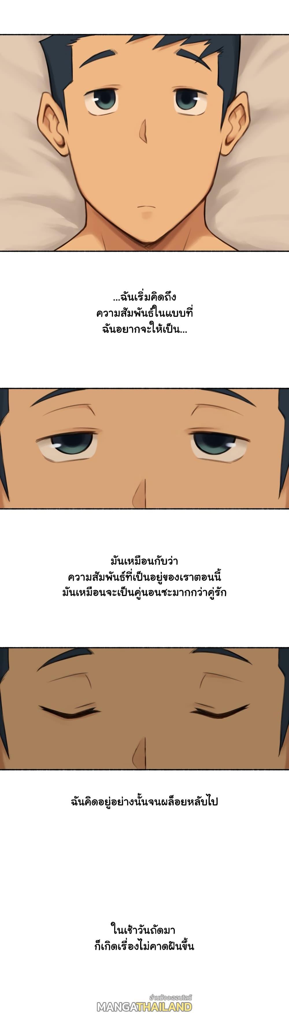 Doujin-Lc- อ่าน โดจิน มังฮวา เกาหลี ญี่ปุ่น จีน แปลไทย ประสบการณ์เสียว ตอนที่ 1 2 3 4 5 6 7 8 9 10 11 12 13 14 ฟรี ไม่มีโฆษณา อ่าน โดจิน Manhwa เกาหลี ญี่ปุ่น จีน เรามีครบ คัดมาให้เน้นๆ โดจิน 18+ รับประกันความฟินโดย  Doujin Lc