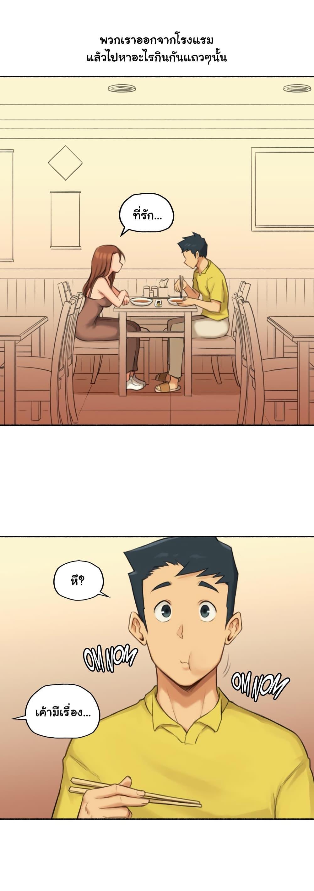 Doujin-Lc- อ่าน โดจิน มังฮวา เกาหลี ญี่ปุ่น จีน แปลไทย ประสบการณ์เสียว ตอนที่ 1 2 3 4 5 6 7 8 9 10 11 12 13 14 ฟรี ไม่มีโฆษณา อ่าน โดจิน Manhwa เกาหลี ญี่ปุ่น จีน เรามีครบ คัดมาให้เน้นๆ โดจิน 18+ รับประกันความฟินโดย  Doujin Lc