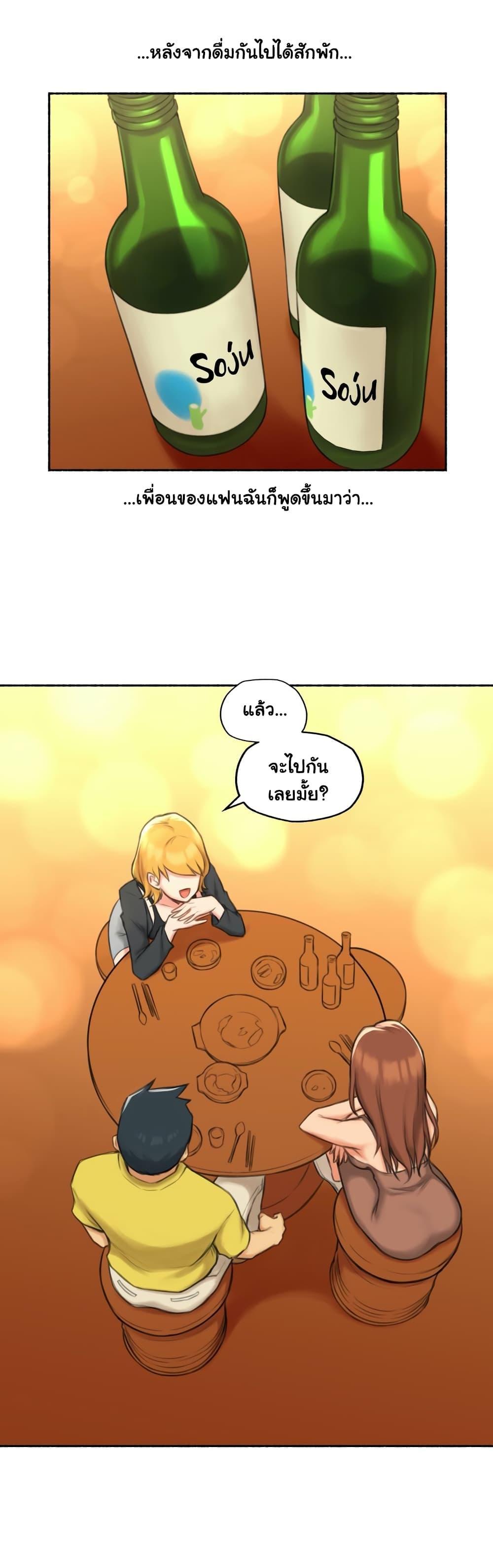 Doujin-Lc- อ่าน โดจิน มังฮวา เกาหลี ญี่ปุ่น จีน แปลไทย ประสบการณ์เสียว ตอนที่ 1 2 3 4 5 6 7 8 9 10 11 12 13 14 ฟรี ไม่มีโฆษณา อ่าน โดจิน Manhwa เกาหลี ญี่ปุ่น จีน เรามีครบ คัดมาให้เน้นๆ โดจิน 18+ รับประกันความฟินโดย  Doujin Lc