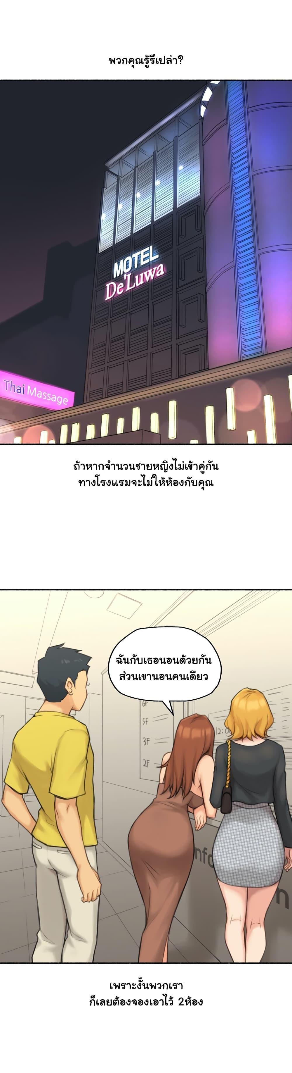 Doujin-Lc- อ่าน โดจิน มังฮวา เกาหลี ญี่ปุ่น จีน แปลไทย ประสบการณ์เสียว ตอนที่ 1 2 3 4 5 6 7 8 9 10 11 12 13 14 ฟรี ไม่มีโฆษณา อ่าน โดจิน Manhwa เกาหลี ญี่ปุ่น จีน เรามีครบ คัดมาให้เน้นๆ โดจิน 18+ รับประกันความฟินโดย  Doujin Lc