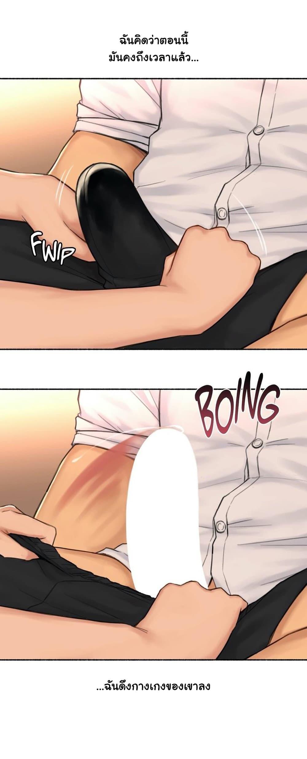 Doujin-Lc- อ่าน โดจิน มังฮวา เกาหลี ญี่ปุ่น จีน แปลไทย ประสบการณ์เสียว ตอนที่ 1 2 3 4 5 6 7 8 9 10 11 12 13 14 ฟรี ไม่มีโฆษณา อ่าน โดจิน Manhwa เกาหลี ญี่ปุ่น จีน เรามีครบ คัดมาให้เน้นๆ โดจิน 18+ รับประกันความฟินโดย  Doujin Lc