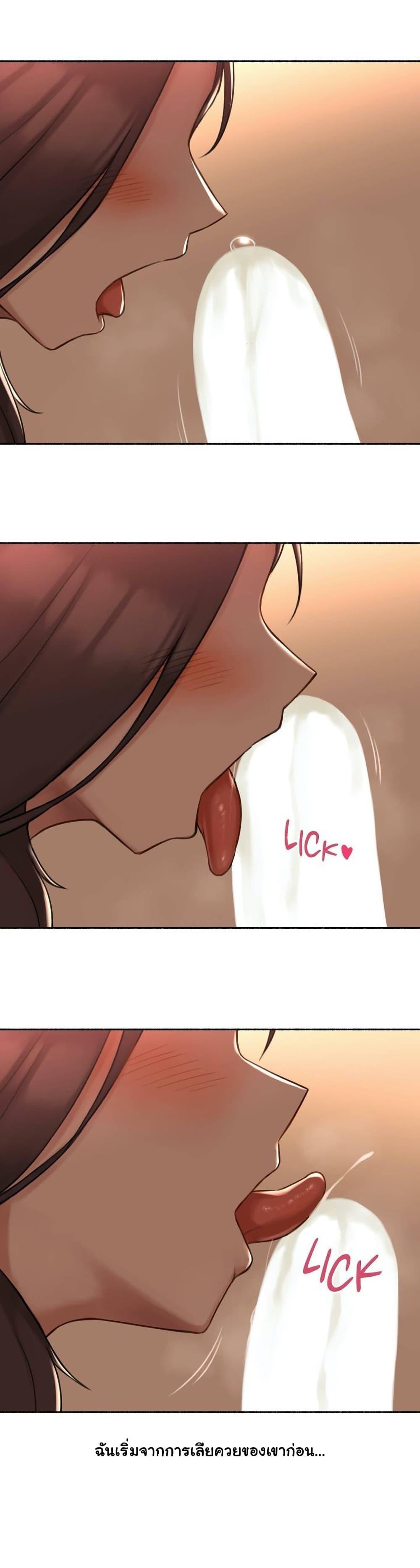 Doujin-Lc- อ่าน โดจิน มังฮวา เกาหลี ญี่ปุ่น จีน แปลไทย ประสบการณ์เสียว ตอนที่ 1 2 3 4 5 6 7 8 9 10 11 12 13 14 ฟรี ไม่มีโฆษณา อ่าน โดจิน Manhwa เกาหลี ญี่ปุ่น จีน เรามีครบ คัดมาให้เน้นๆ โดจิน 18+ รับประกันความฟินโดย  Doujin Lc